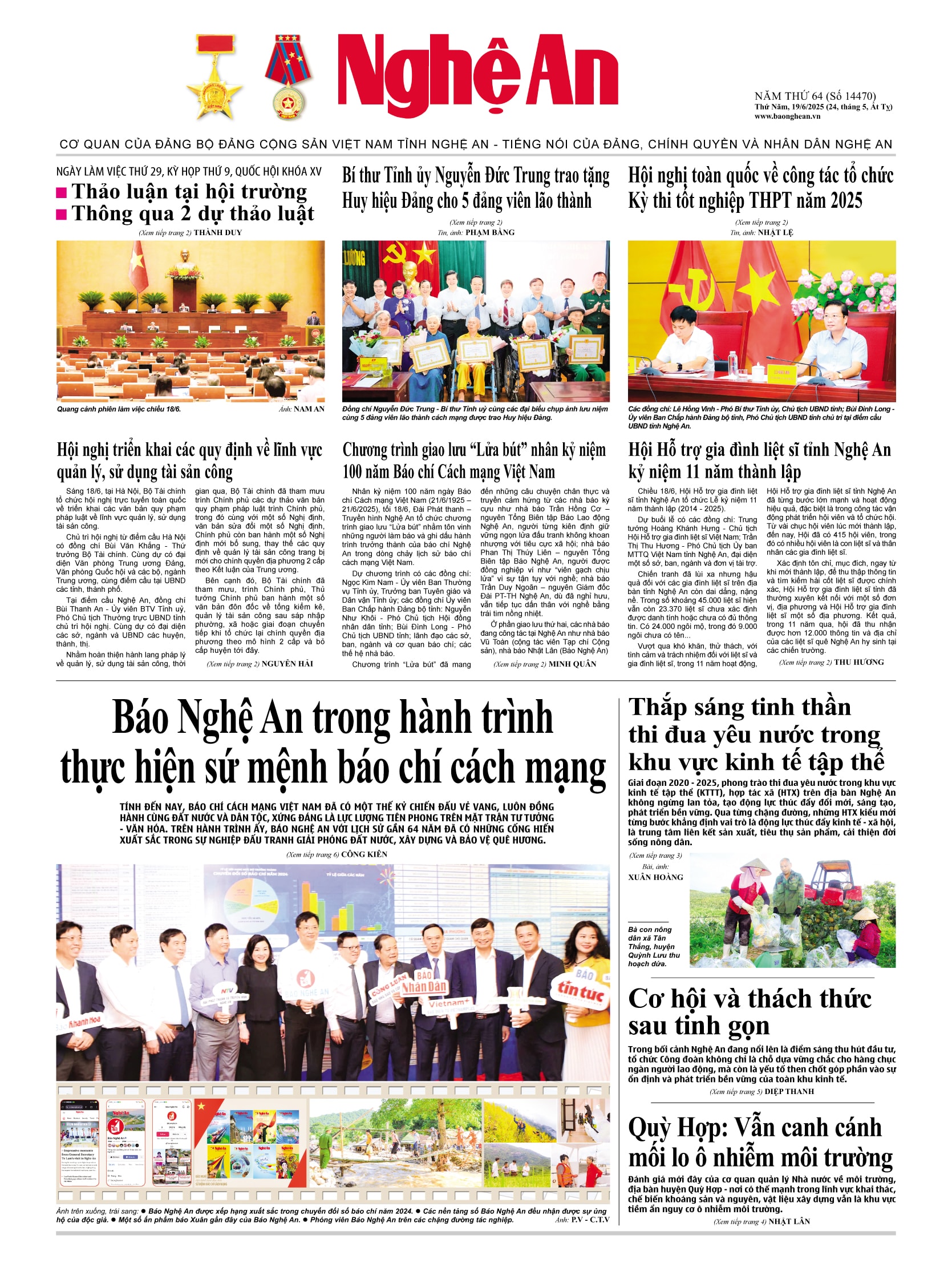 Số 14470 ngày 19-6-2025