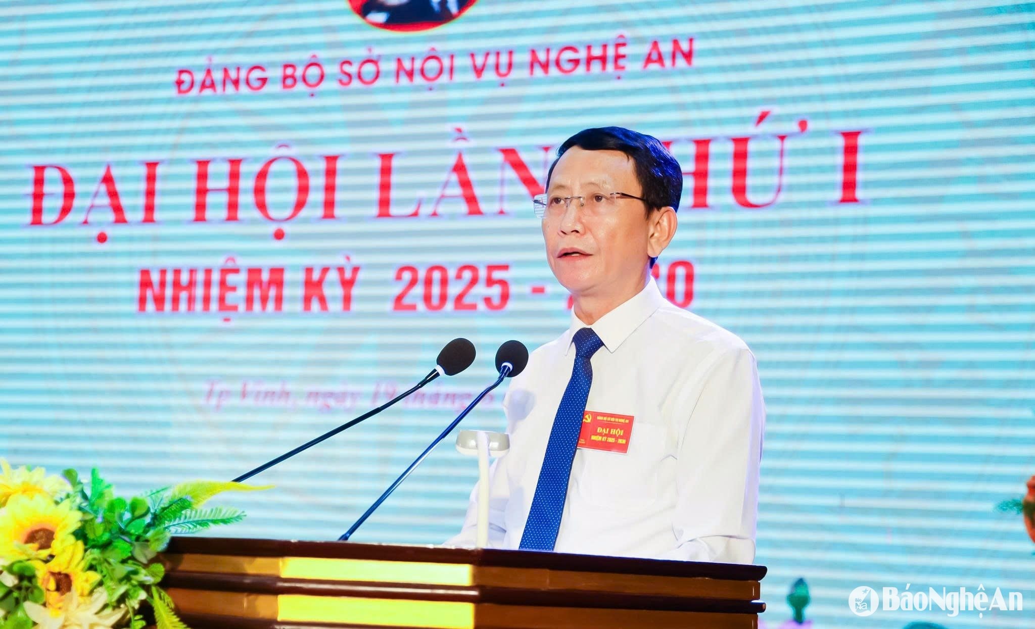 anh Quỳnh