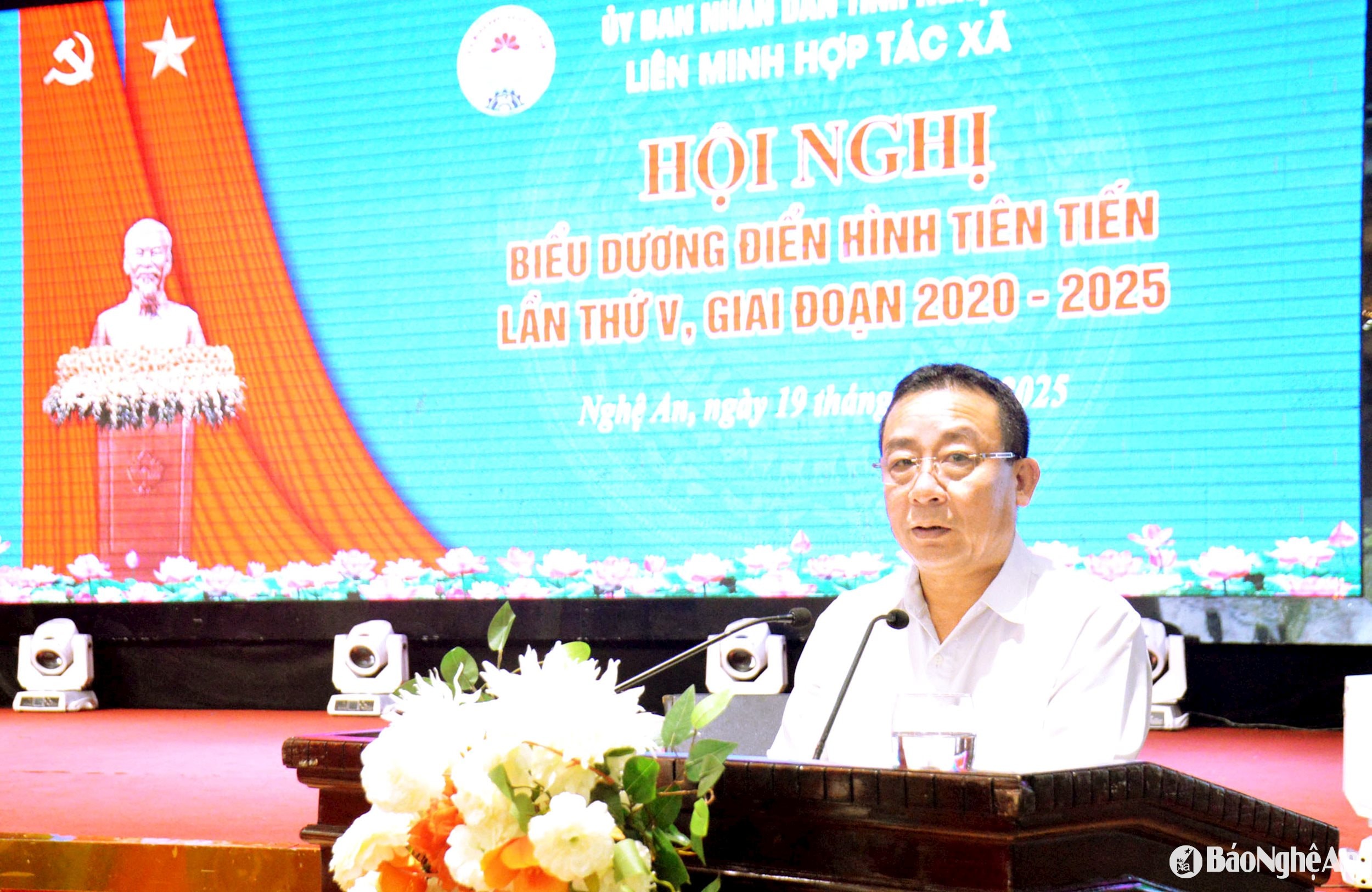 anh đệ