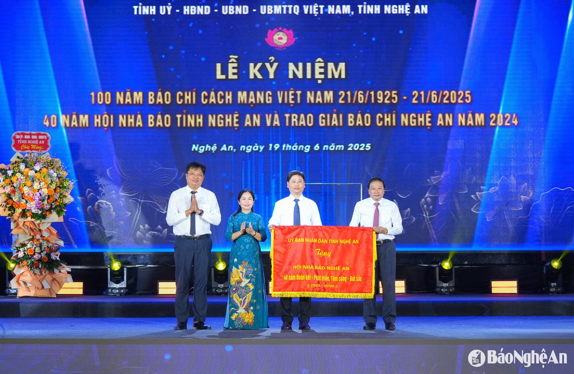 Giải báo chí tỉnh-17