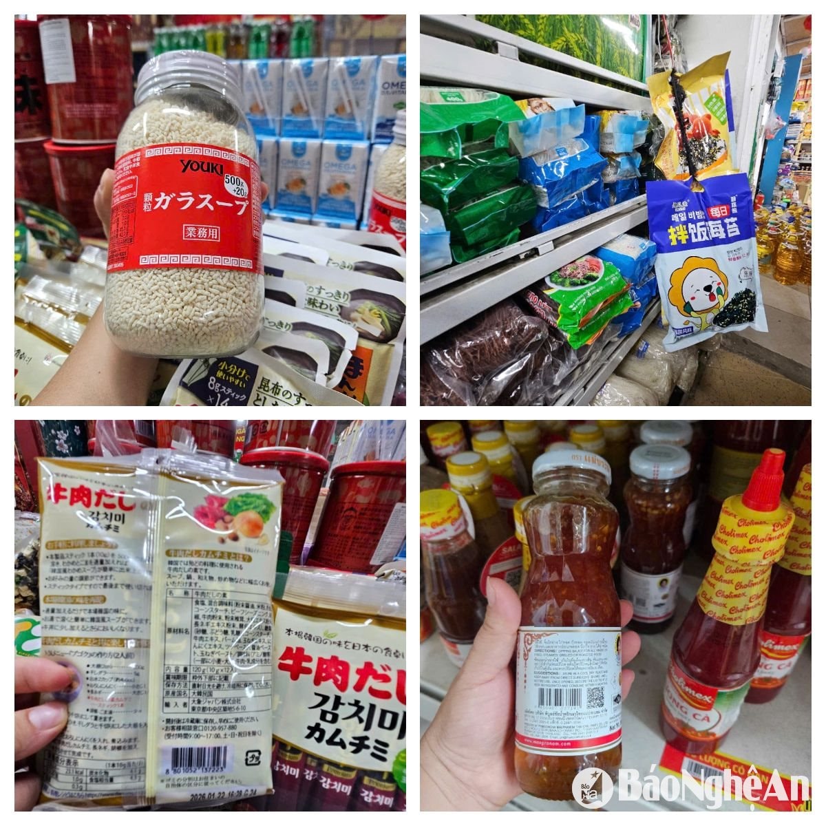 trẻ em