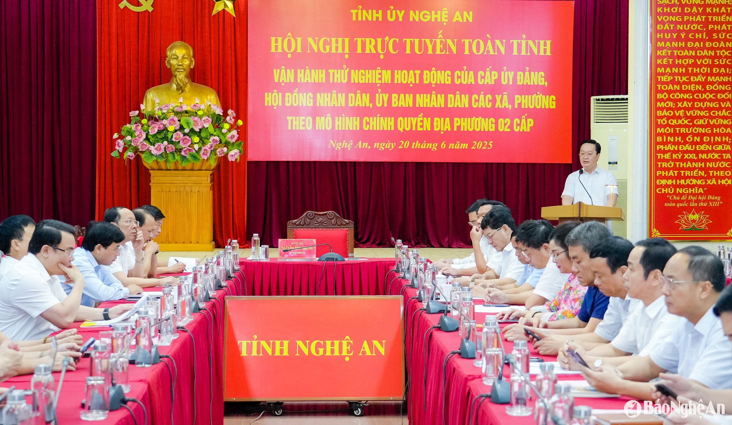 Nghệ An tổ chức vận hành thử nghiệm hoạt động của cấp ủy Đảng, HĐND, UBND xã, phường mới