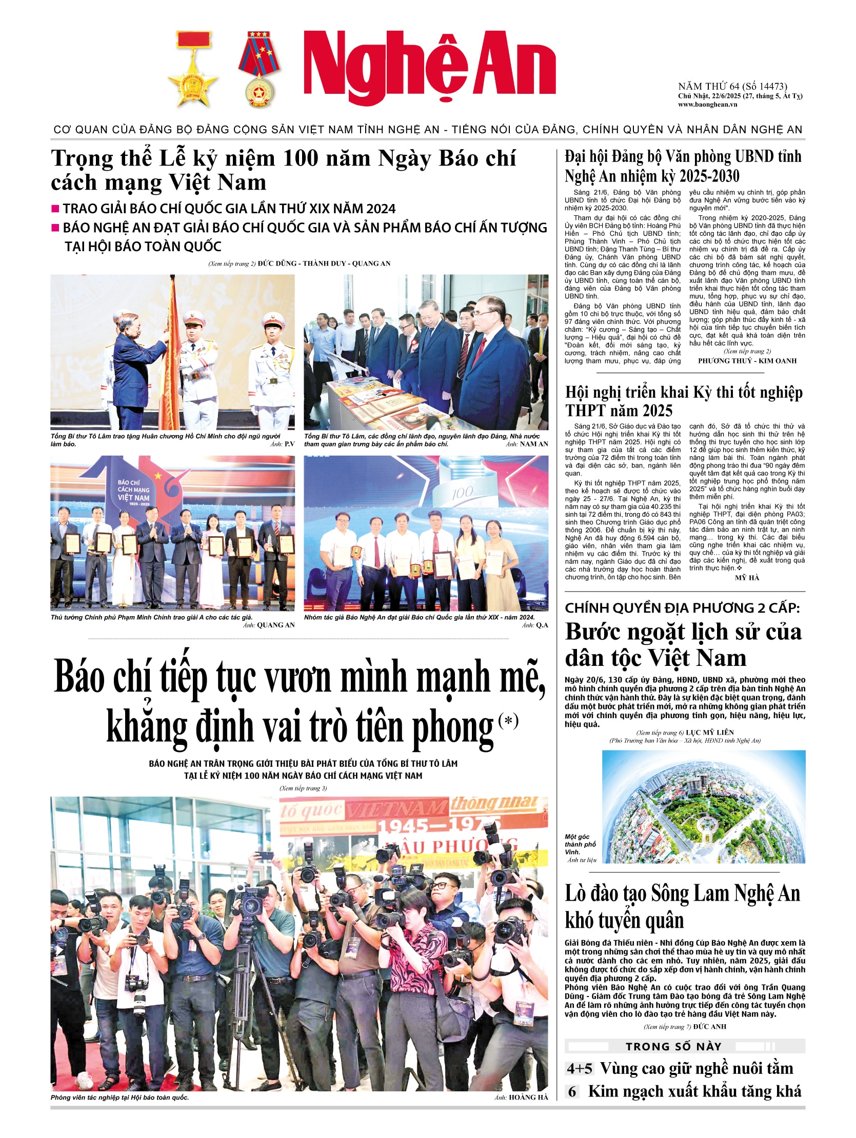 Số 14473 ngày 22-6-2025