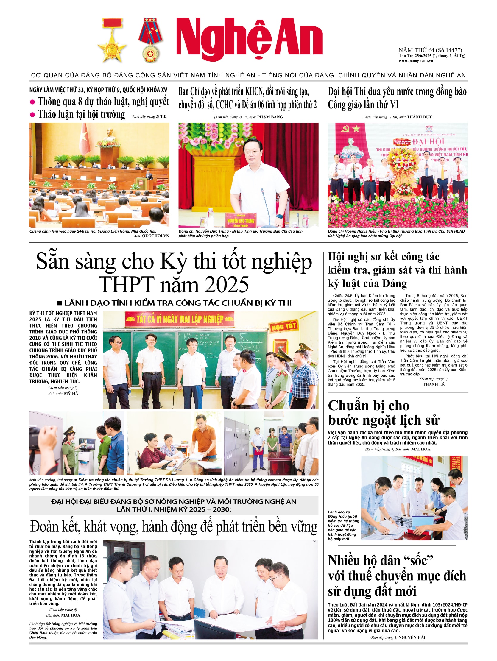Số 14477 ngày 25-6-2025