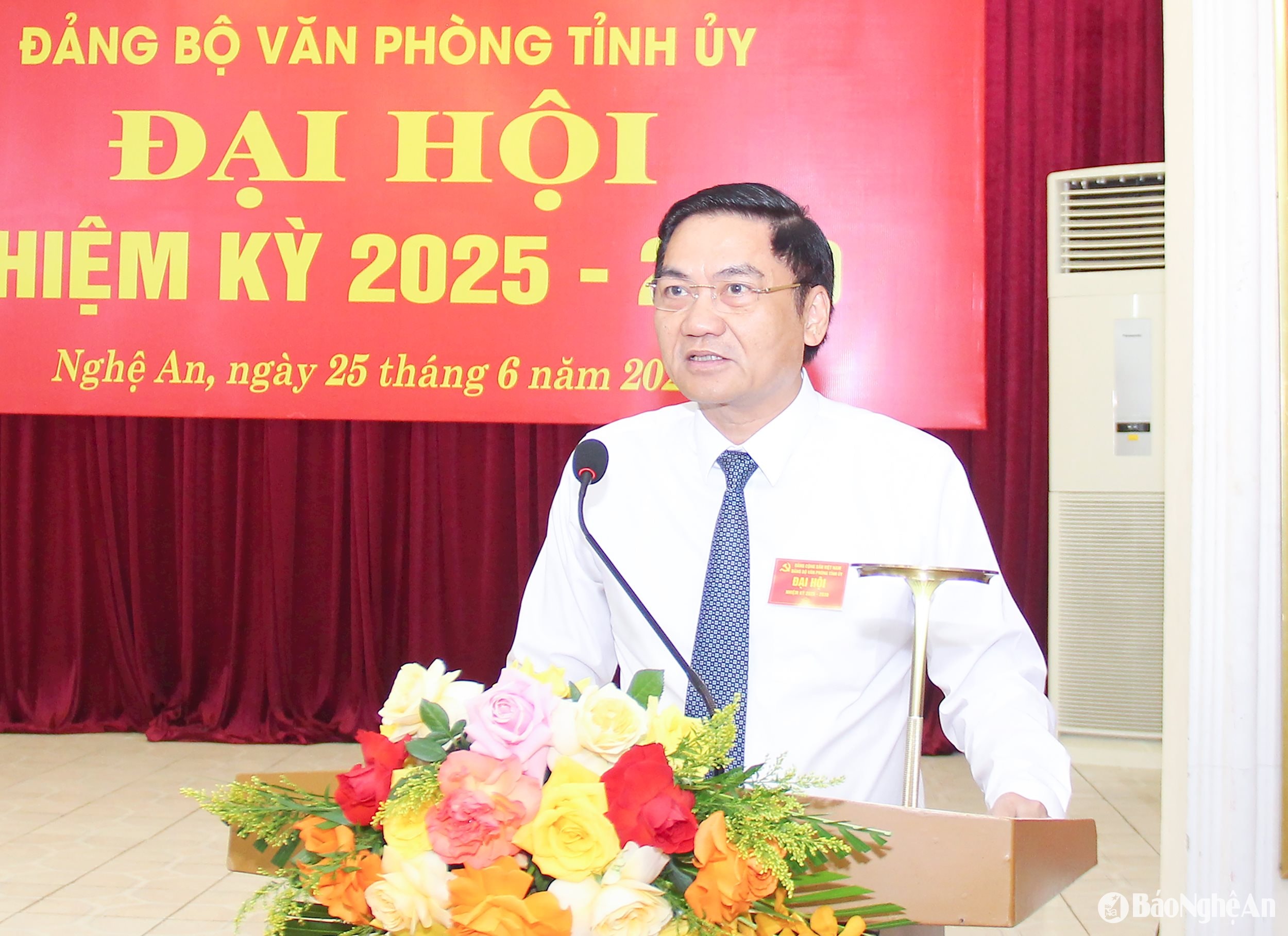 Đồng chí Hoàng Nghoã Hiếu