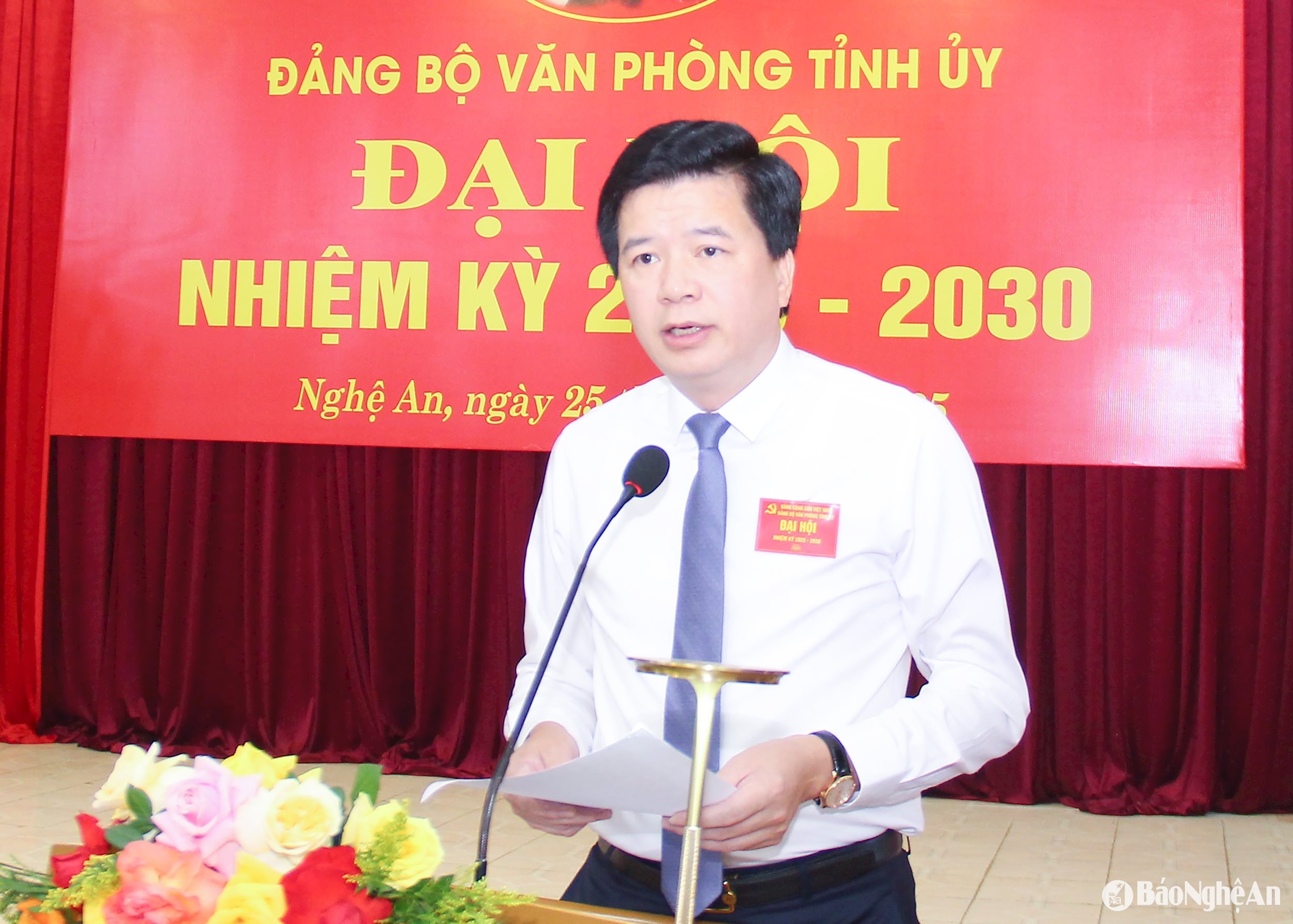 Hùng
