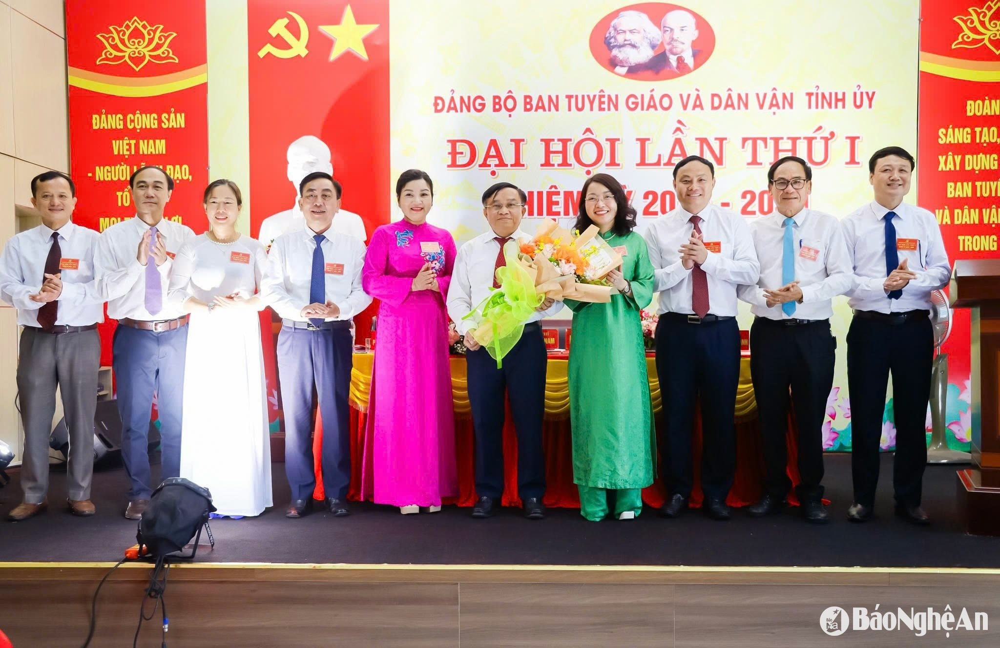 lãnh đạo