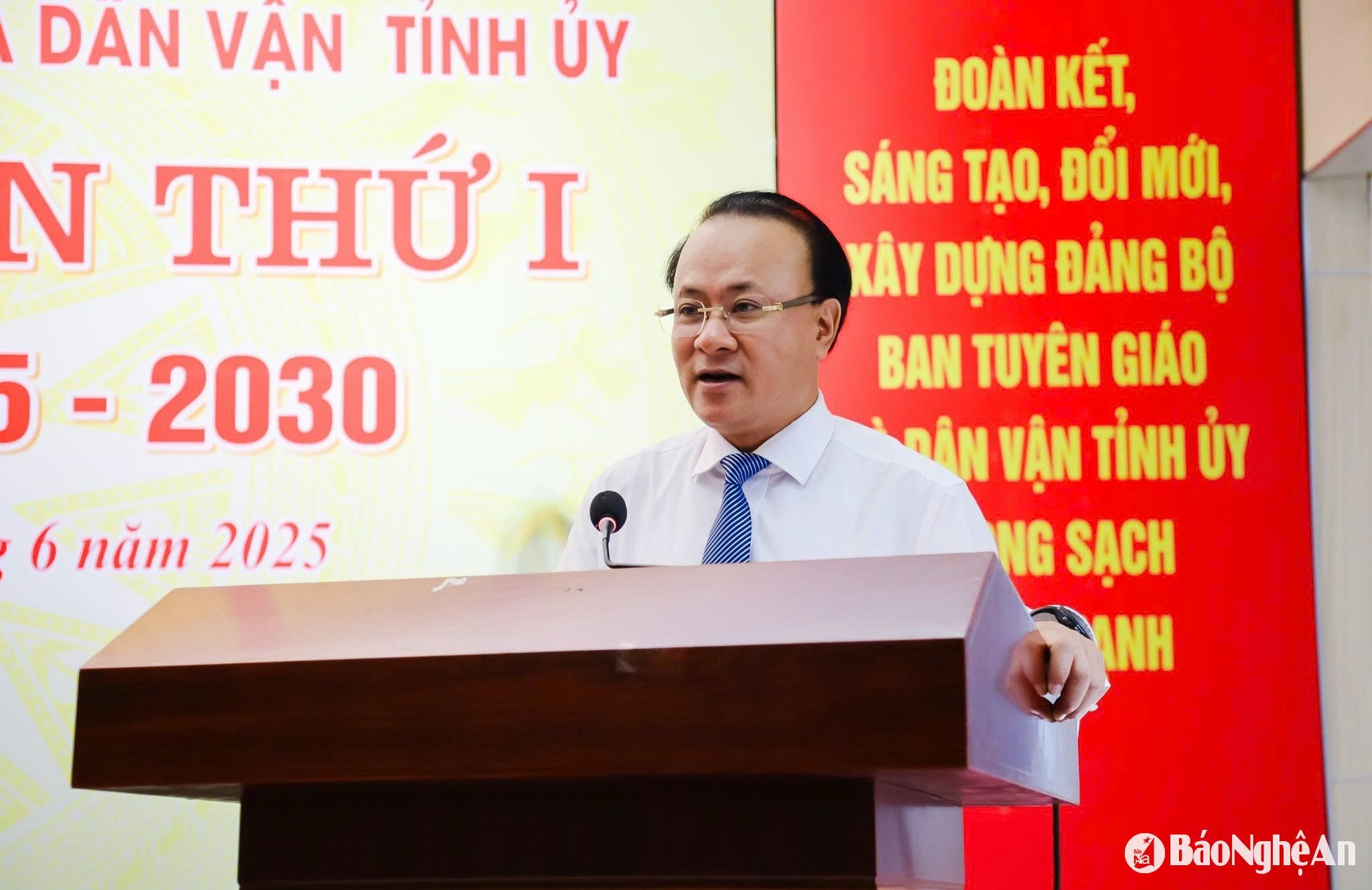 Nguyễn Nam Đình