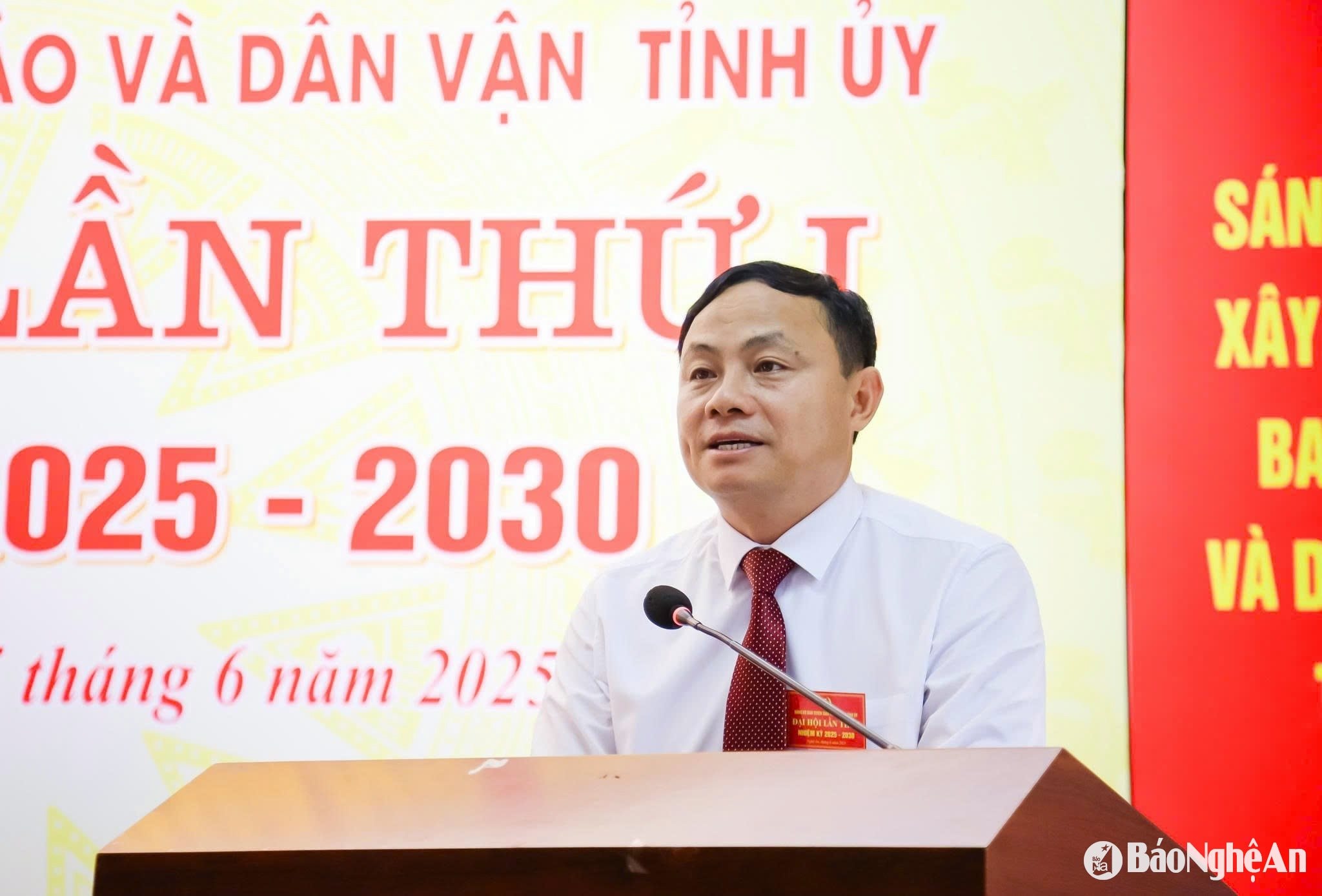 Phạm Ngọc Cảnh