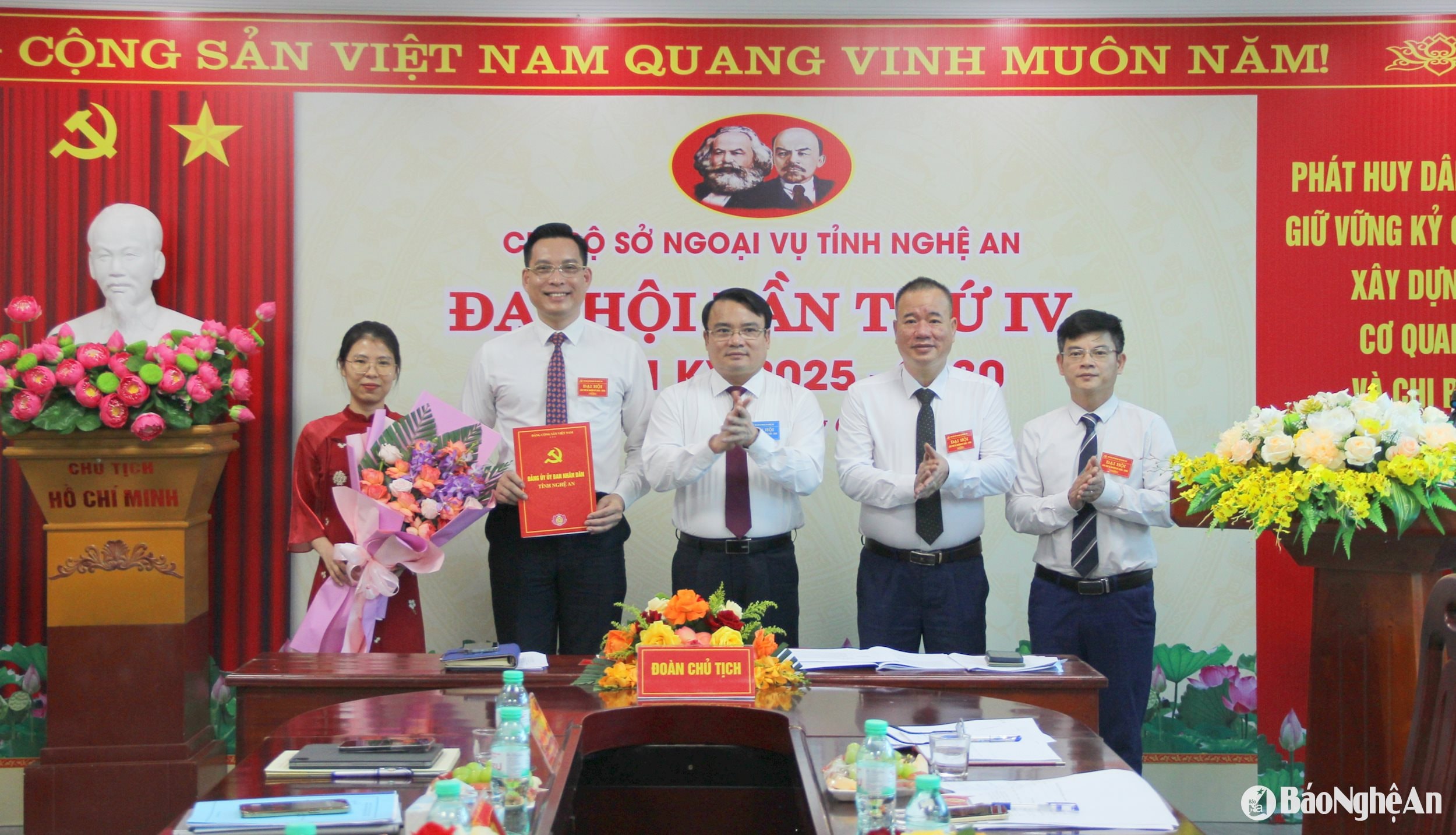 sở ngoại vụ 1