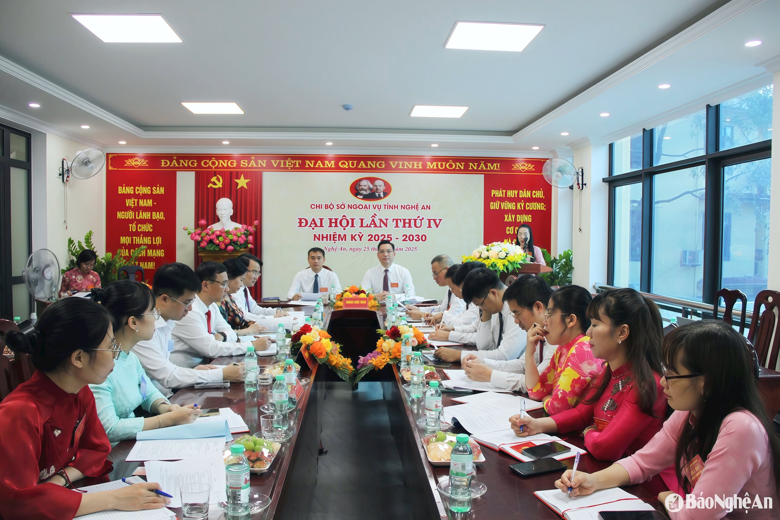 sở ngoại vụ đại hội