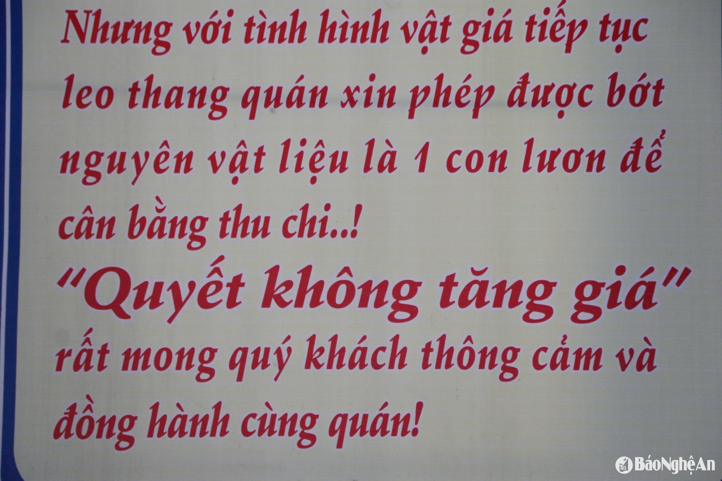 thông báo