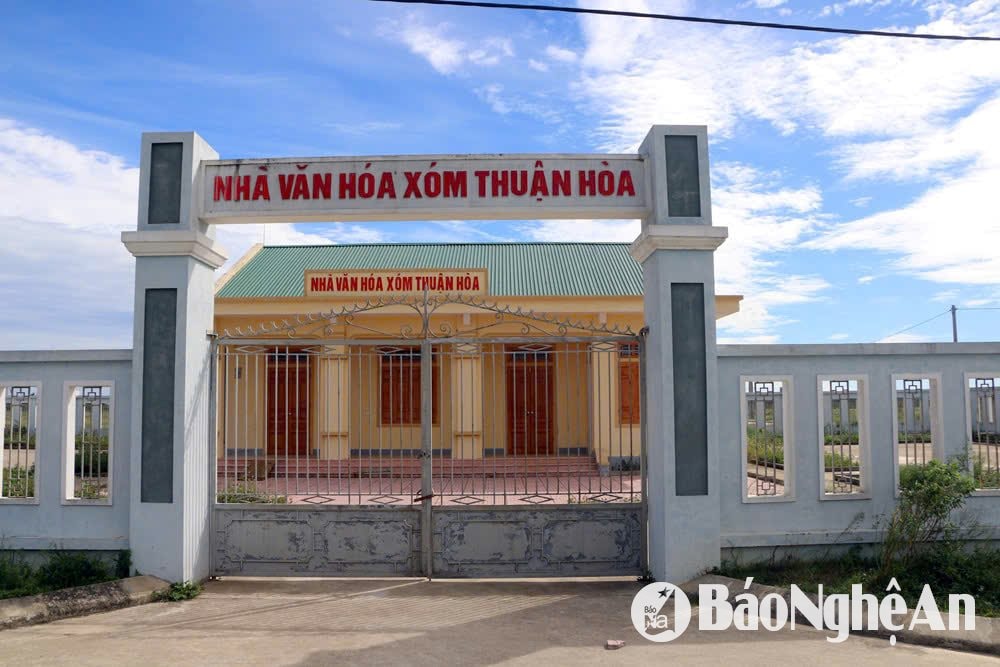 Nhà văn hoá tái định cư