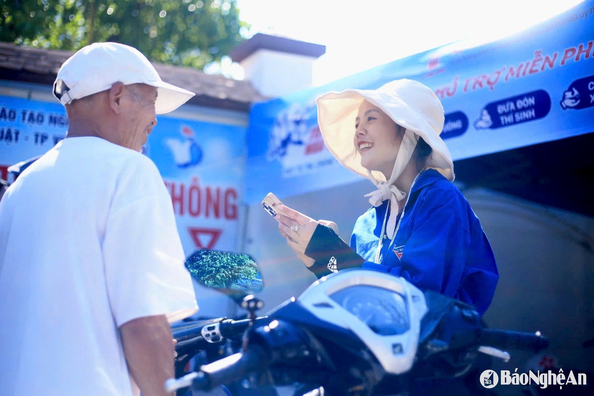 សេដ្ឋកិច្ច