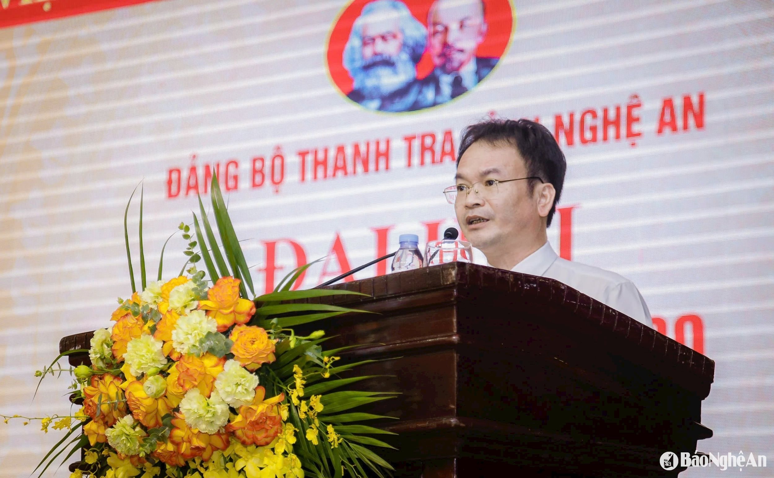 anh Sơn