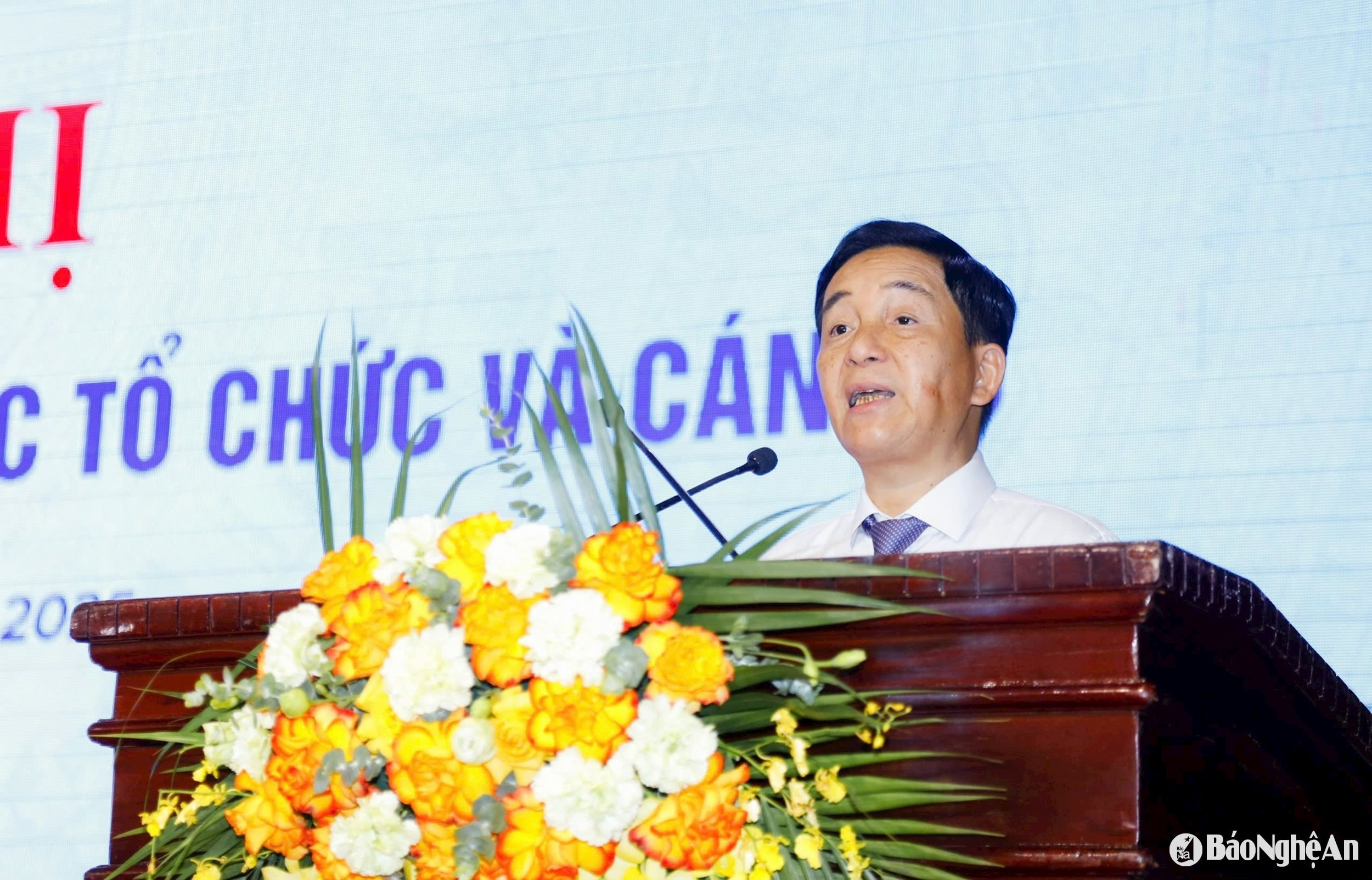 chánh tra tỉnh