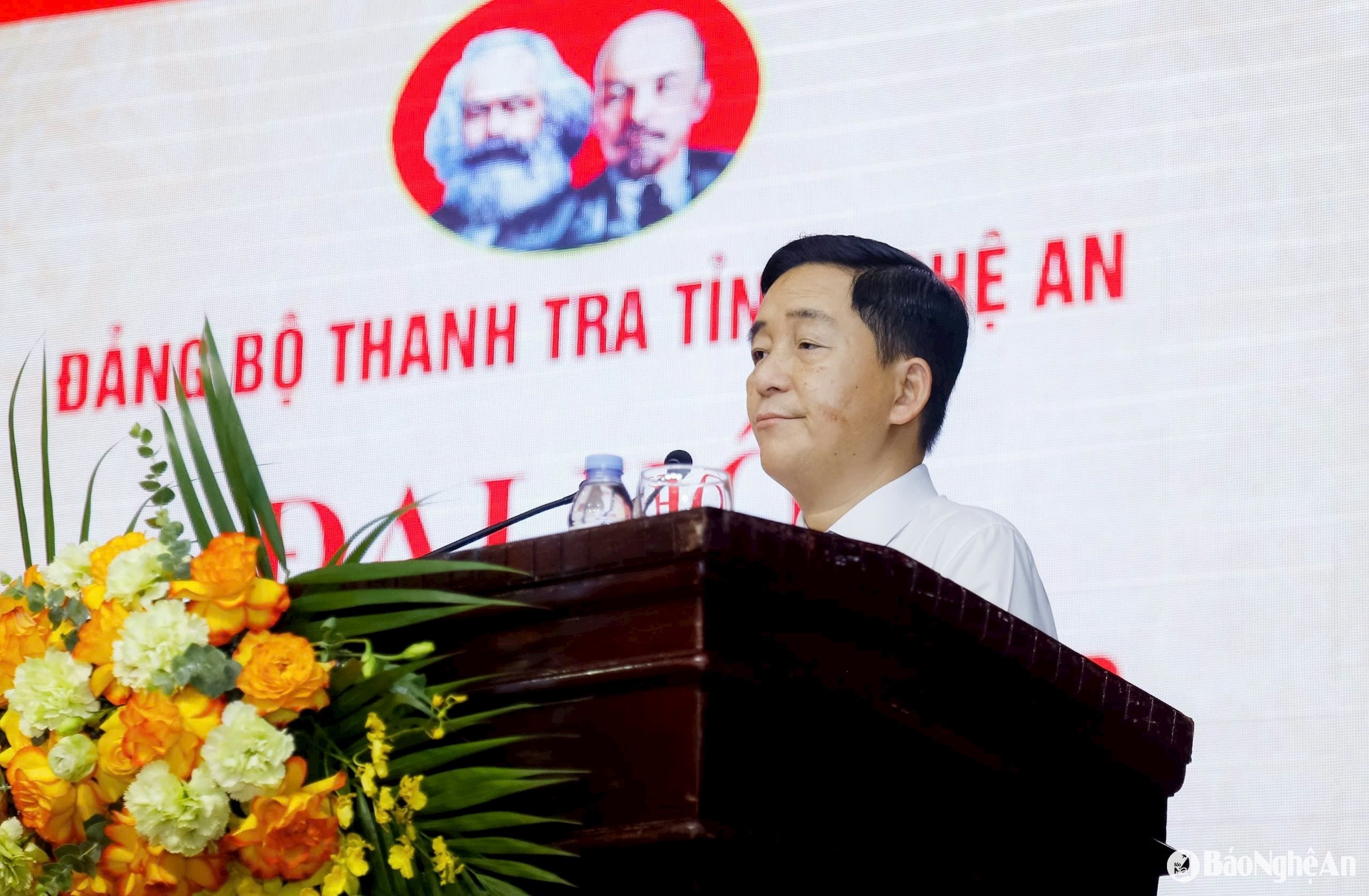 chu thế huyền