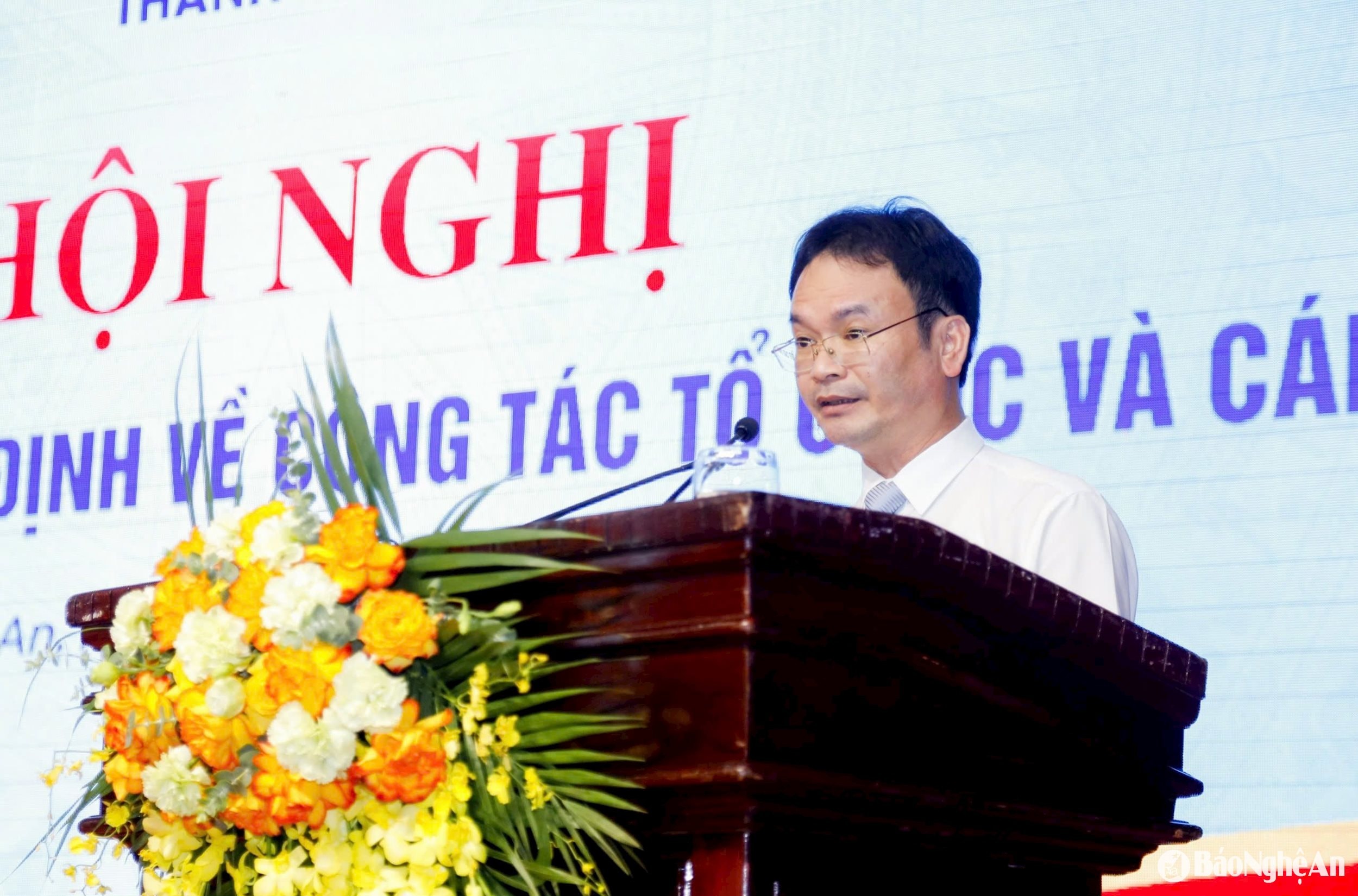 Tùng Sơn