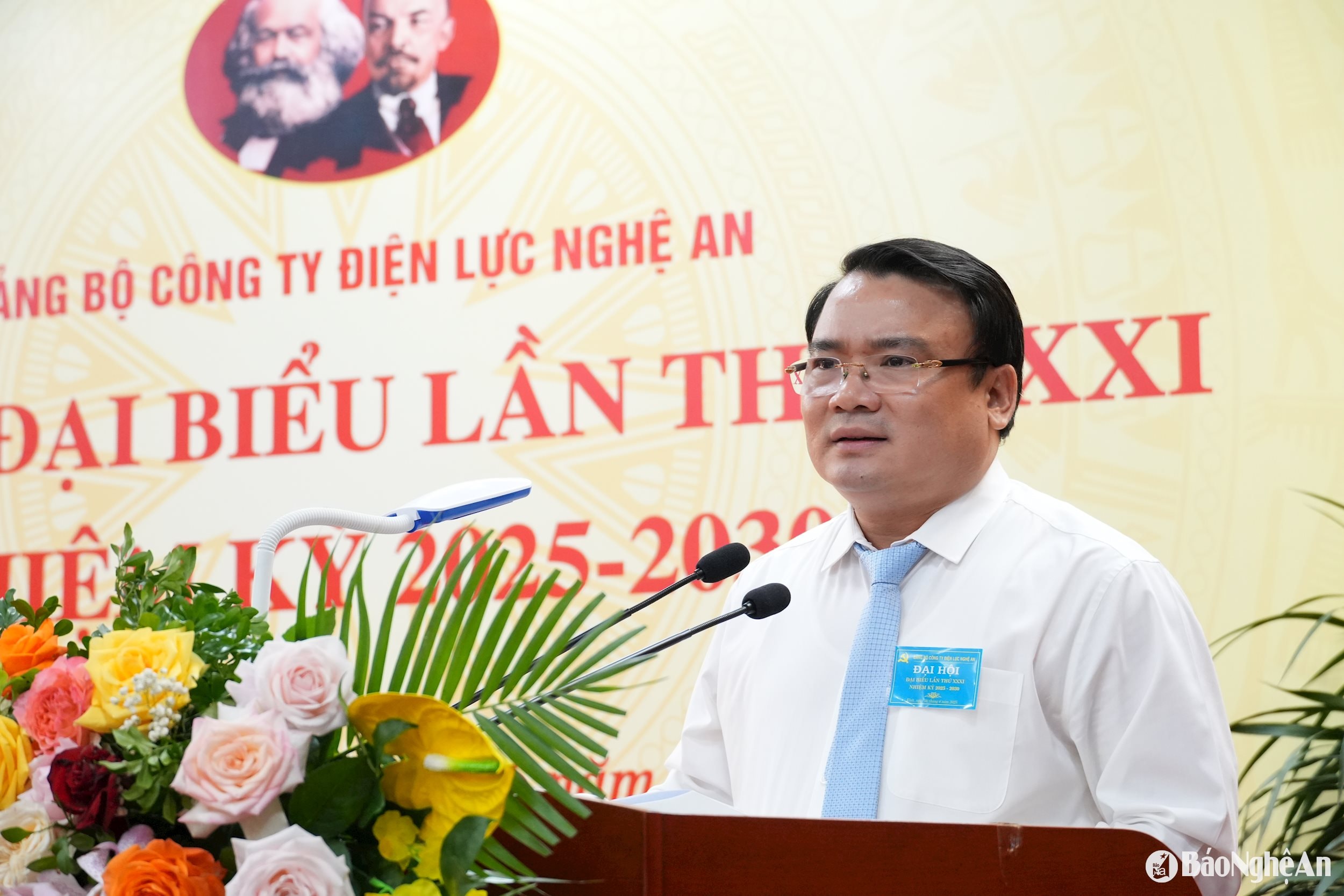 Đồng chí Phùng Thành Vinh - Uỷ viên BCH Đảng bộ tỉnh, Phó Chủ tịch UBND tỉnh Phát biểu chỉ đạo tại Đại hội