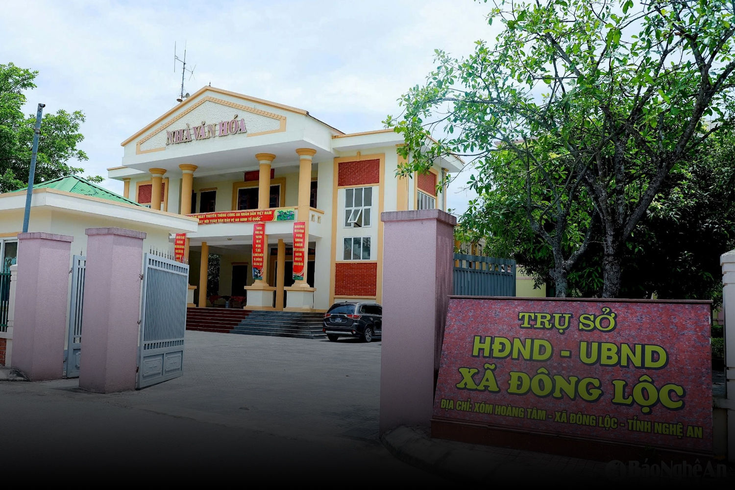 Phương án sắp xếp, bố trí, xử lý tài sản công cho chính quyền cấp xã (mới) sau khi sắp xếp, tổ chức bộ máy chính quyền địa phương 2 cấp trên địa bàn tỉnh Nghệ An