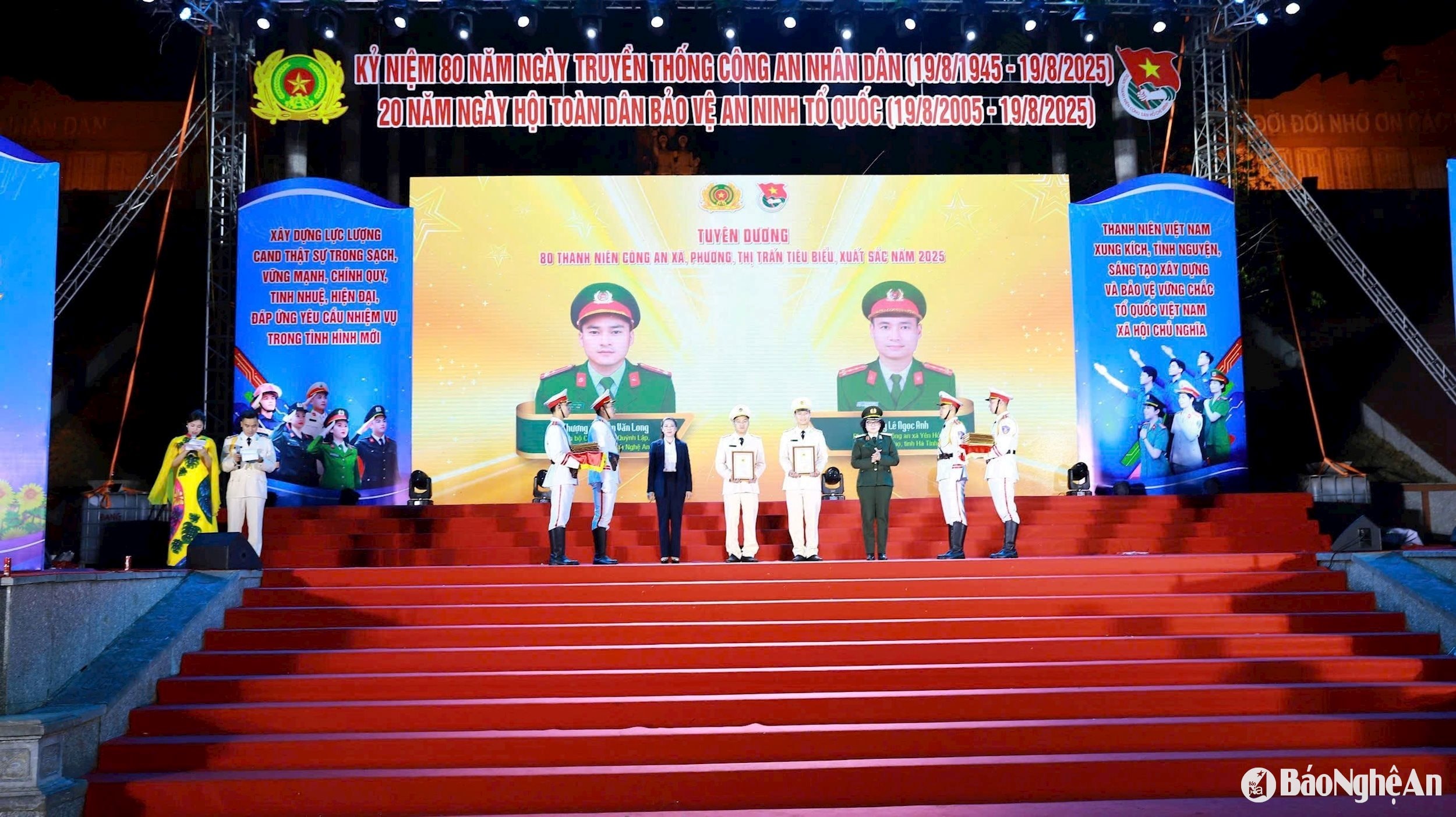 Thượng úy Trần Văn Long là 1 trong 80 thanh niên công an xã, phường, thị trấn tiêu biểu, xuất sắc năm 2025 được tuyên dương. Ảnh NVCC