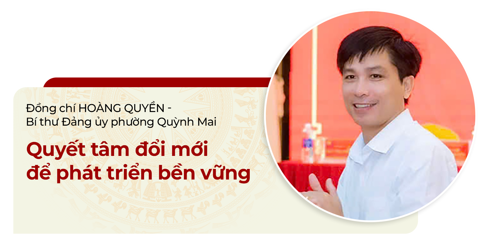 hoangquyen.png