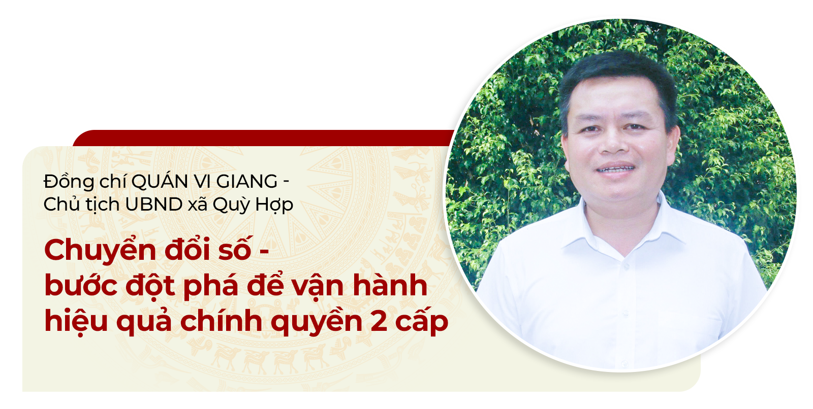quanvigiang.png