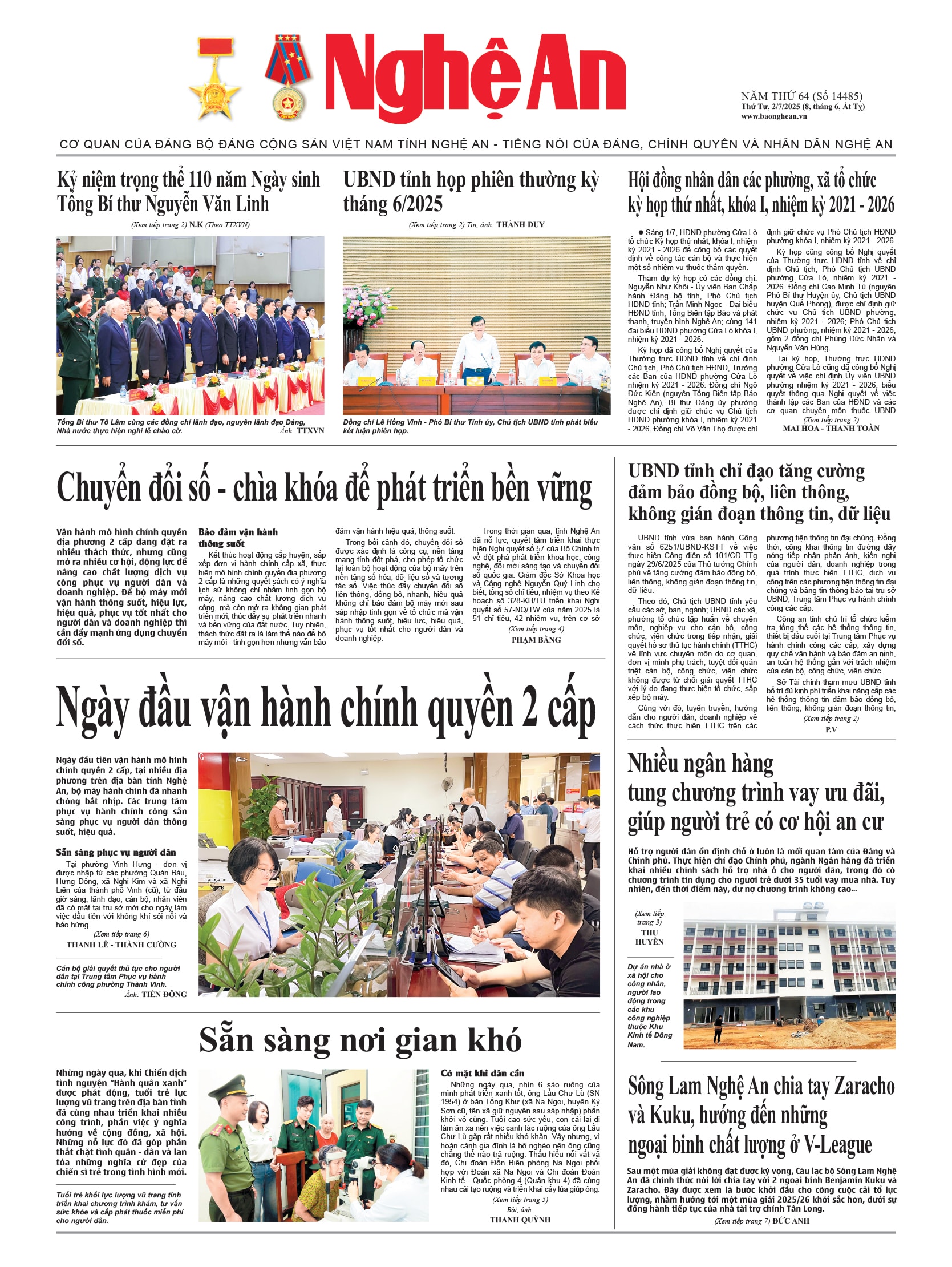 Số 14485 ngày 2-7-2025