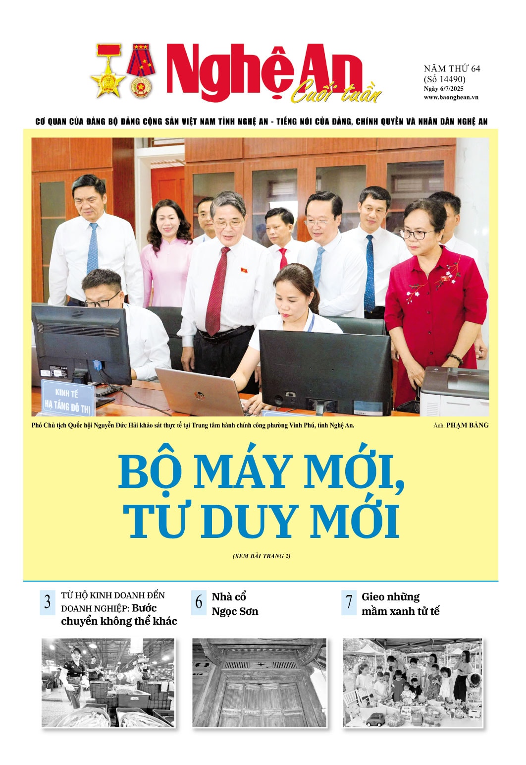Số cuối tuần 14490 (6-7-2025)