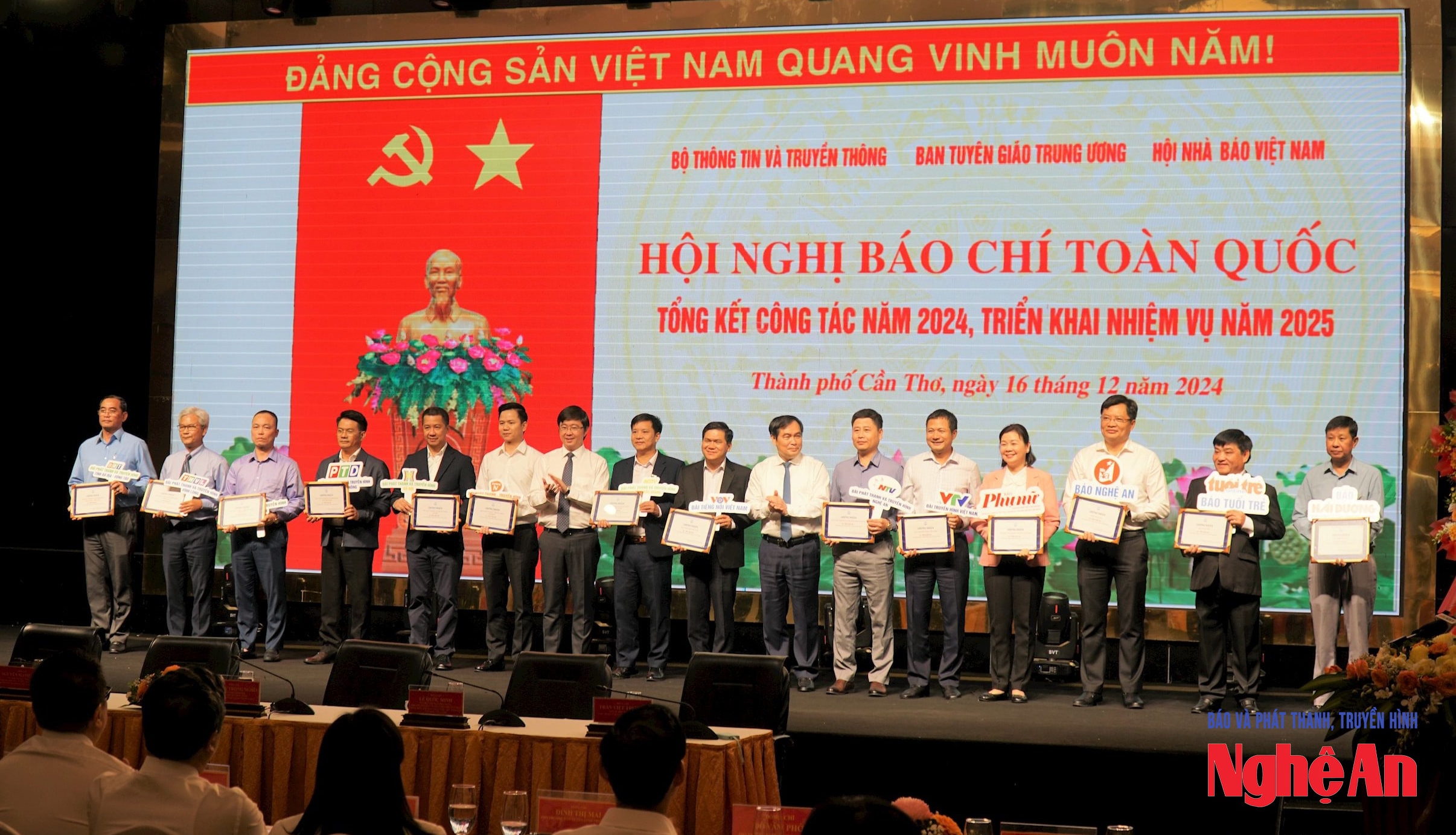 Báo và Đài PT-TH Nghệ An được xếp hạng xuất sắc trong chuyển đổi số báo chí năm 2024. Ảnh tư liệu