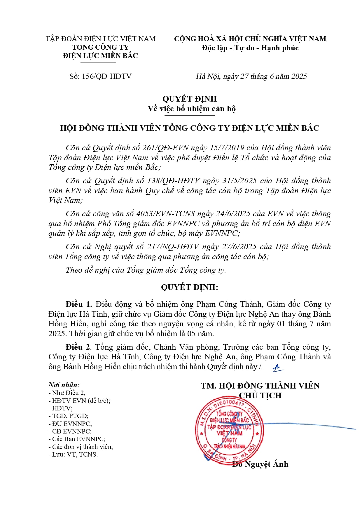 quyết định_page-0001
