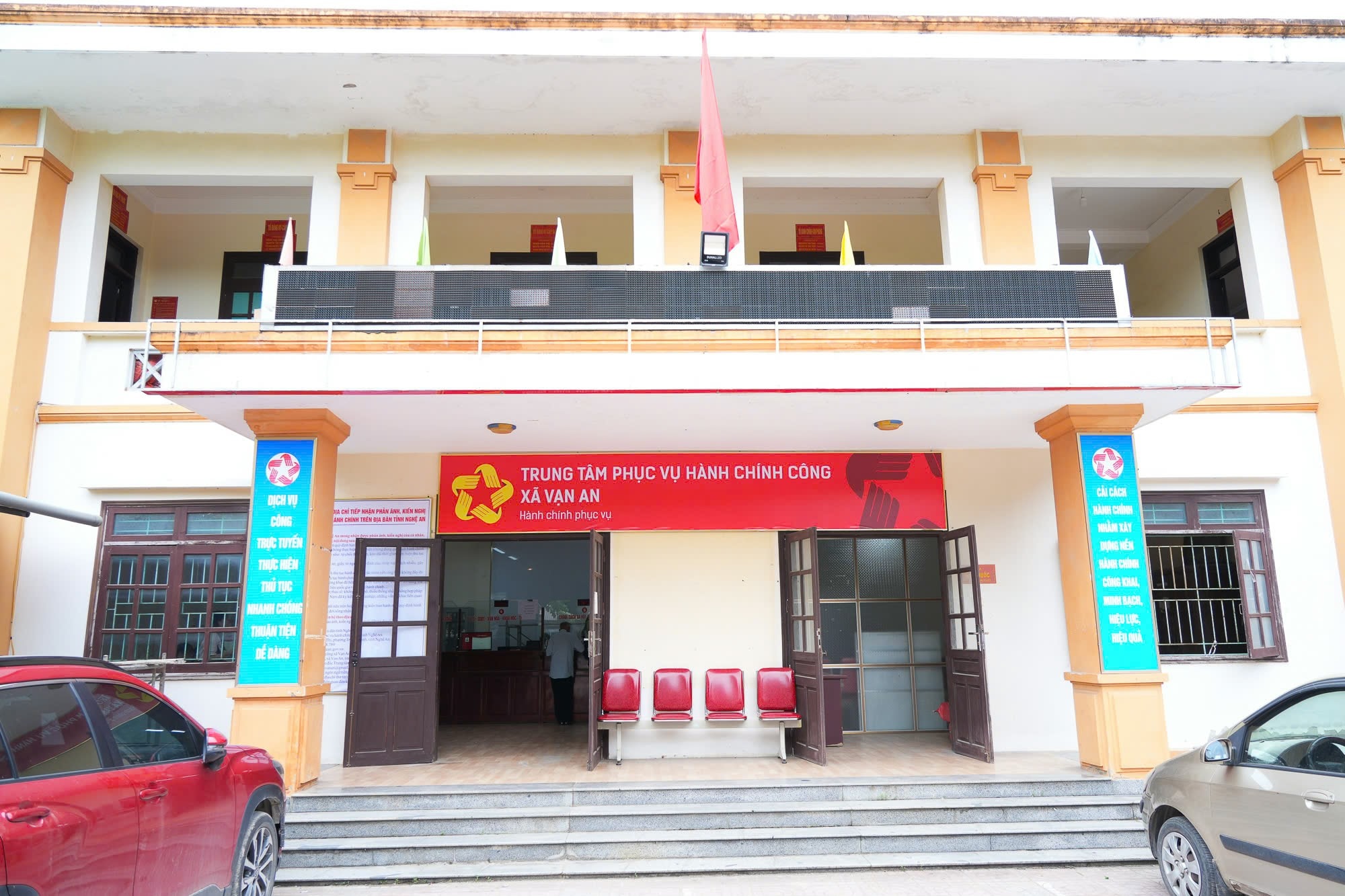 hành chính