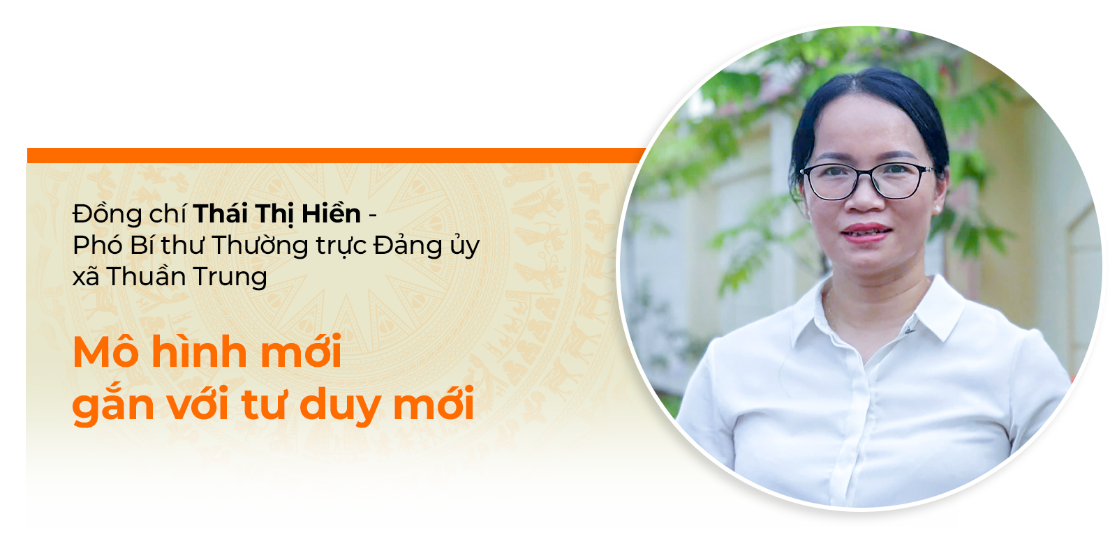 thaithihien.png