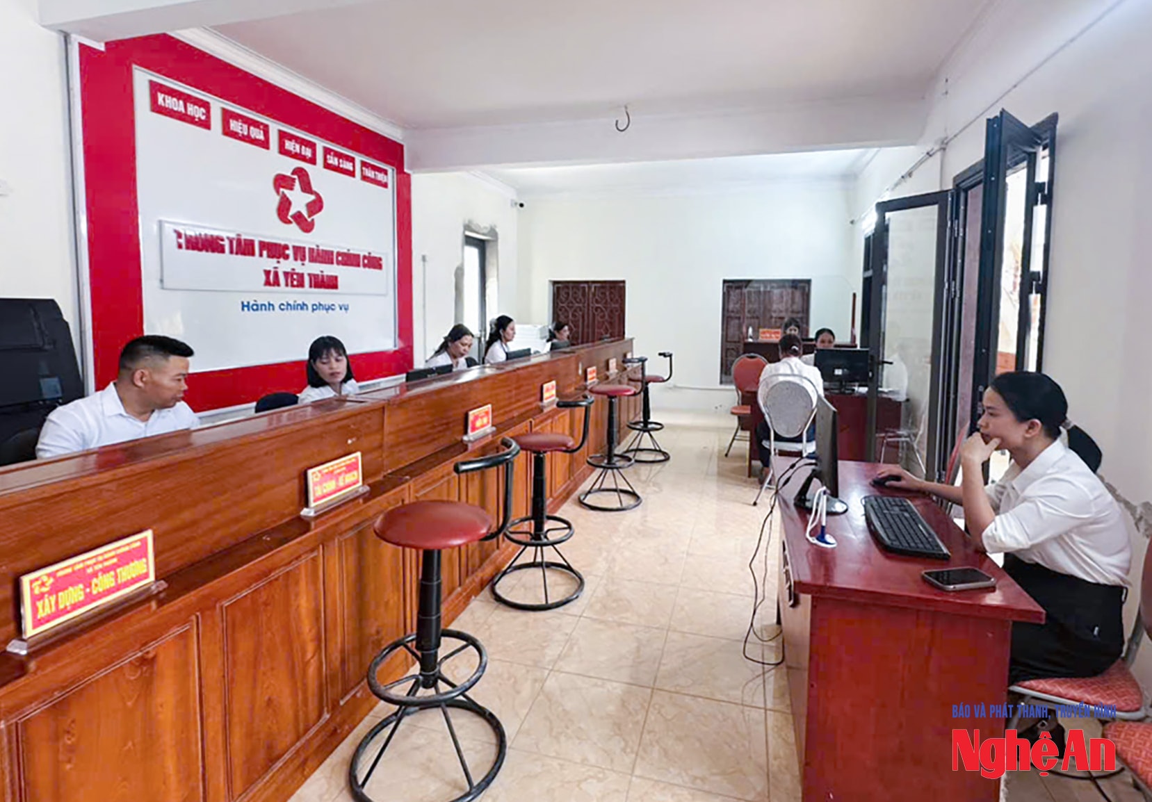 Trung tâm Phục vụ hành chính công xã Yên Thành. Ảnh CSCC