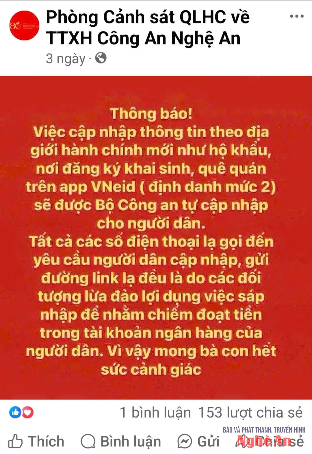 23.ảnh pv