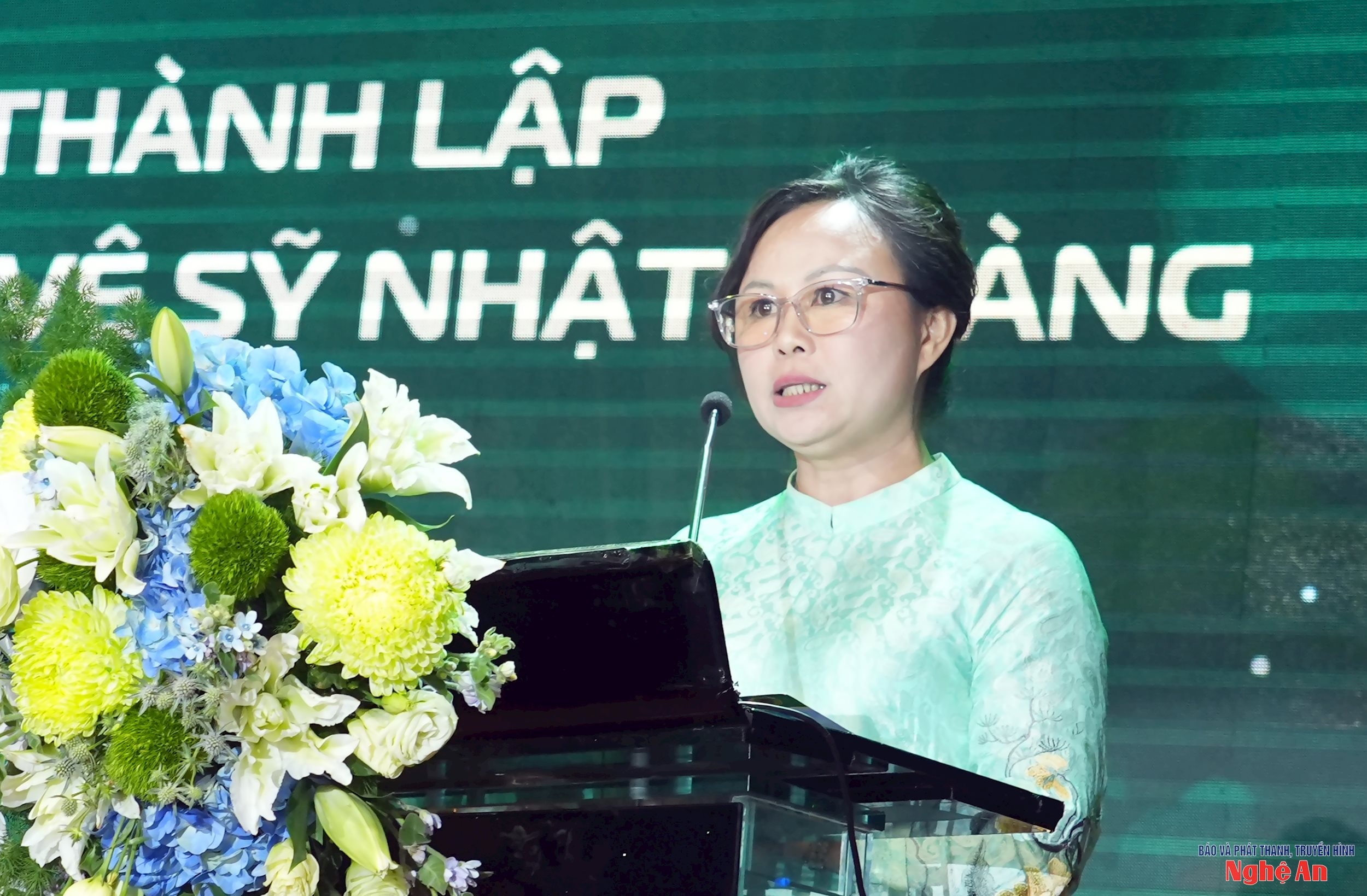 ảnh 1 Nhật Hoàng