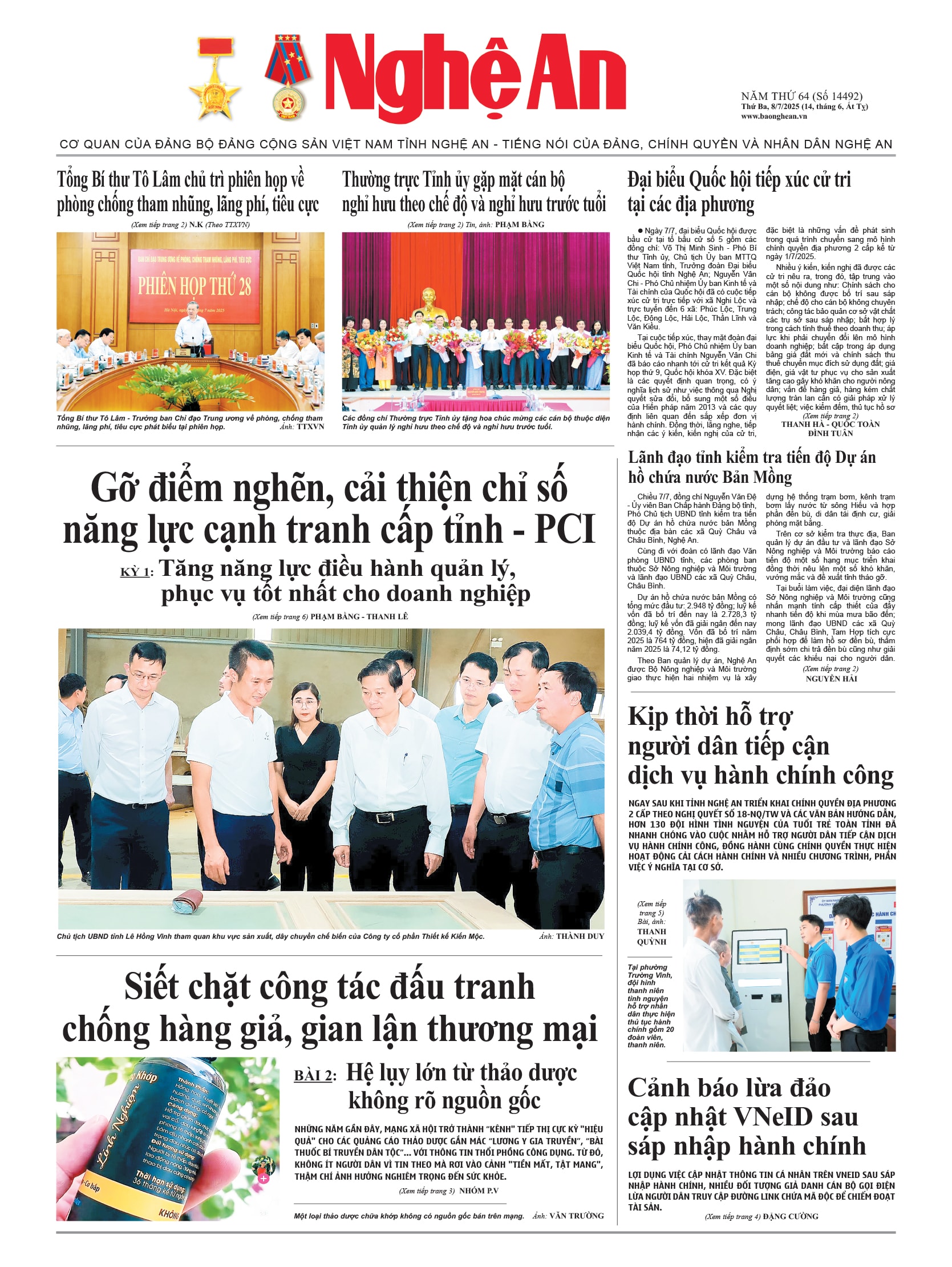 Số 14492 ngày 8-7-2025
