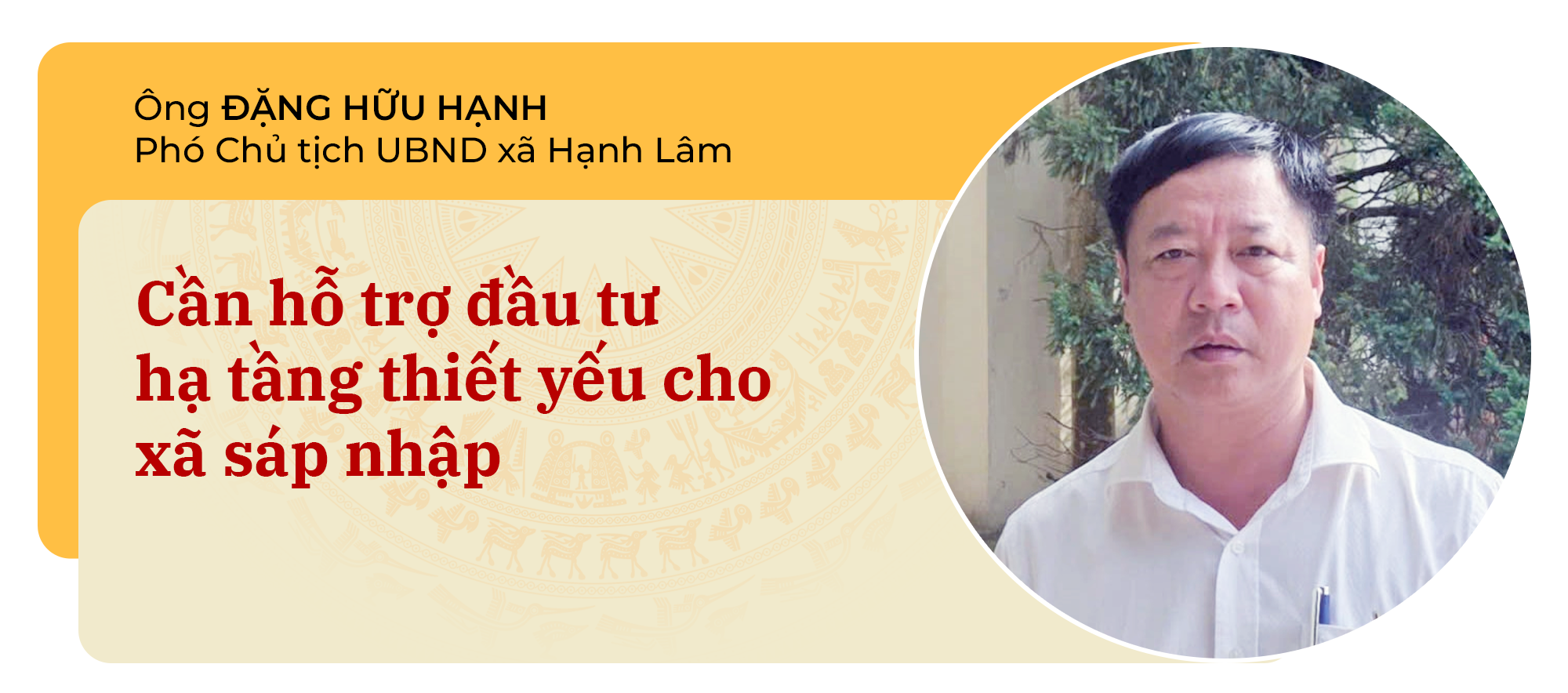 danghuuhanh.png