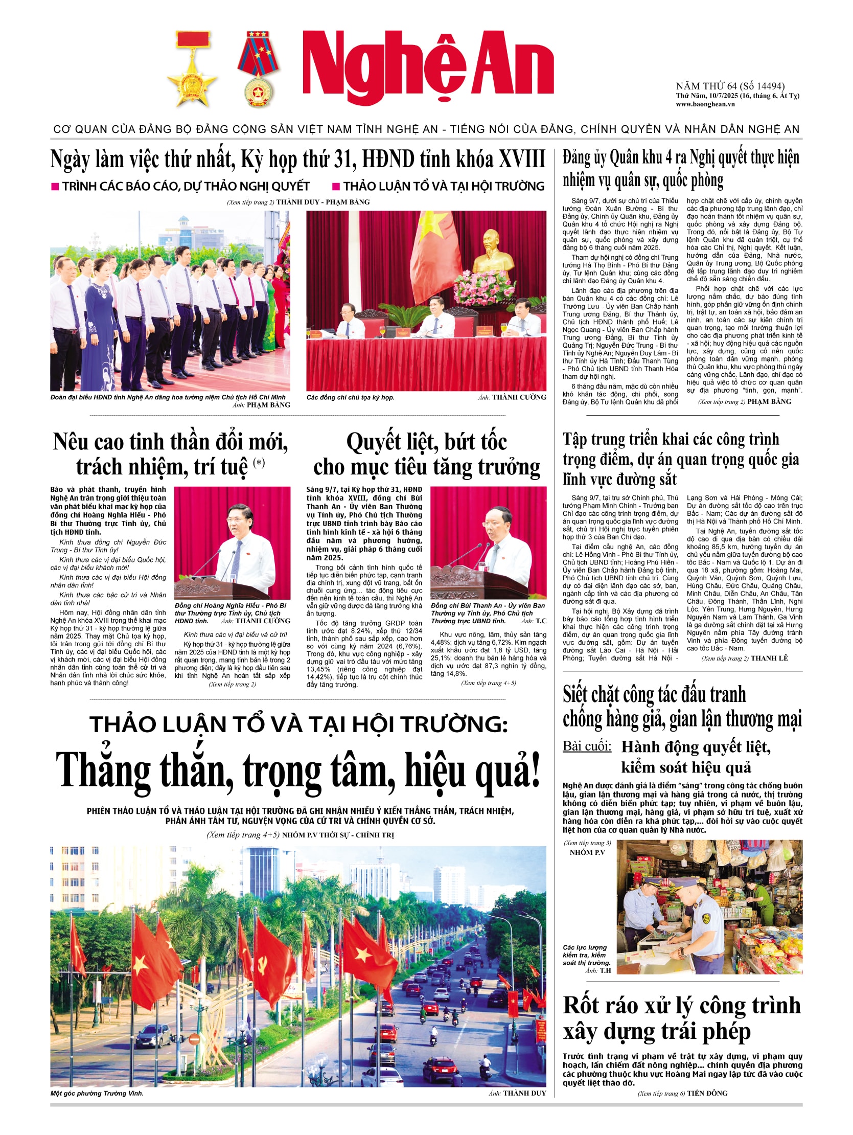 Số 14494 ngày 10-7-2025