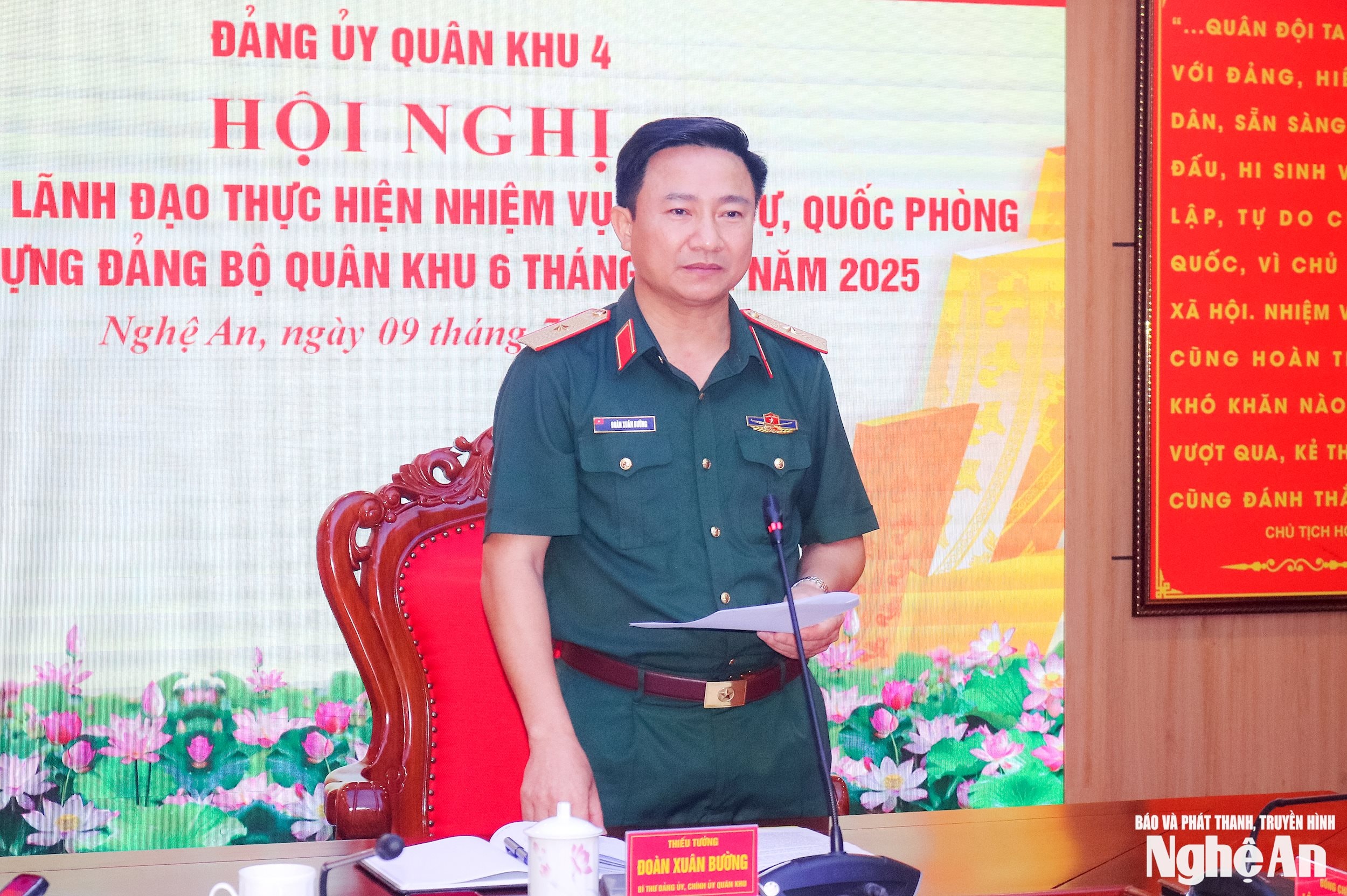 ANH 2