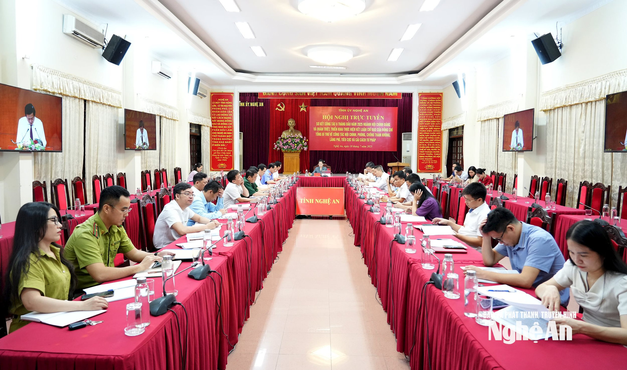 Quan tâm xây dựng ngành Nội chính Đảng trong sạch, vững mạnh, là cơ quan 'liêm chính của liêm chính'