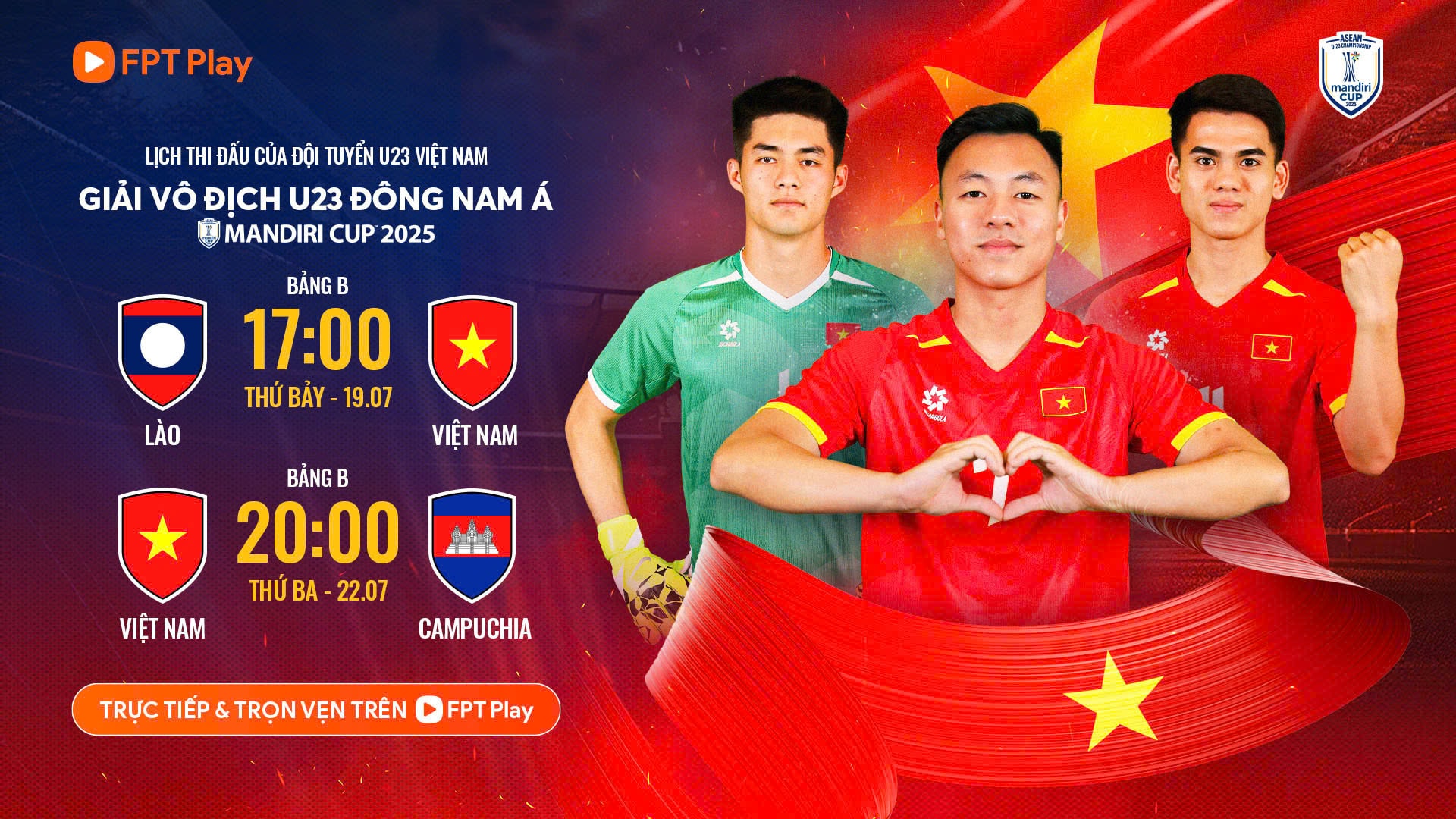 Tiền Phong 1