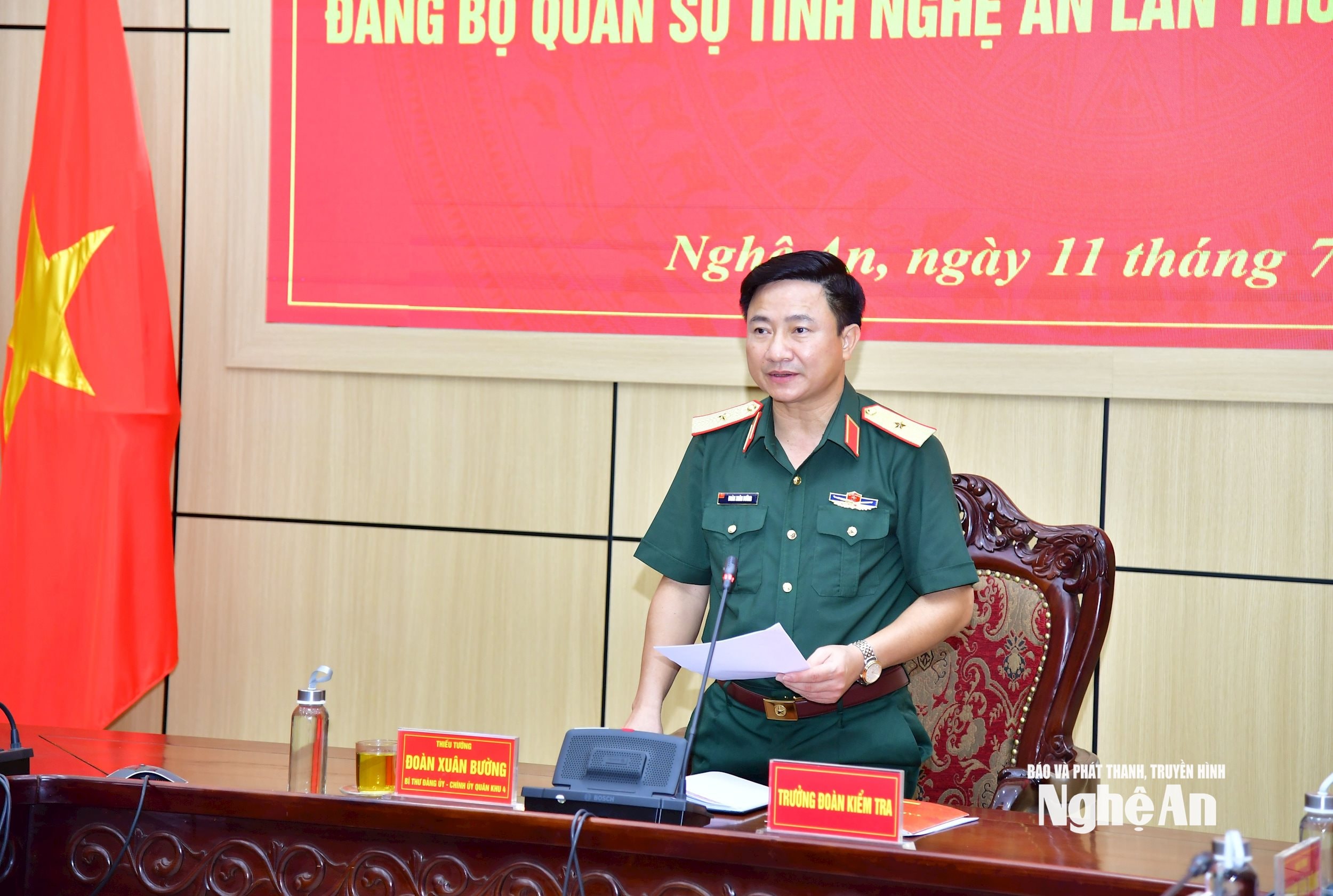 Ảnh 2