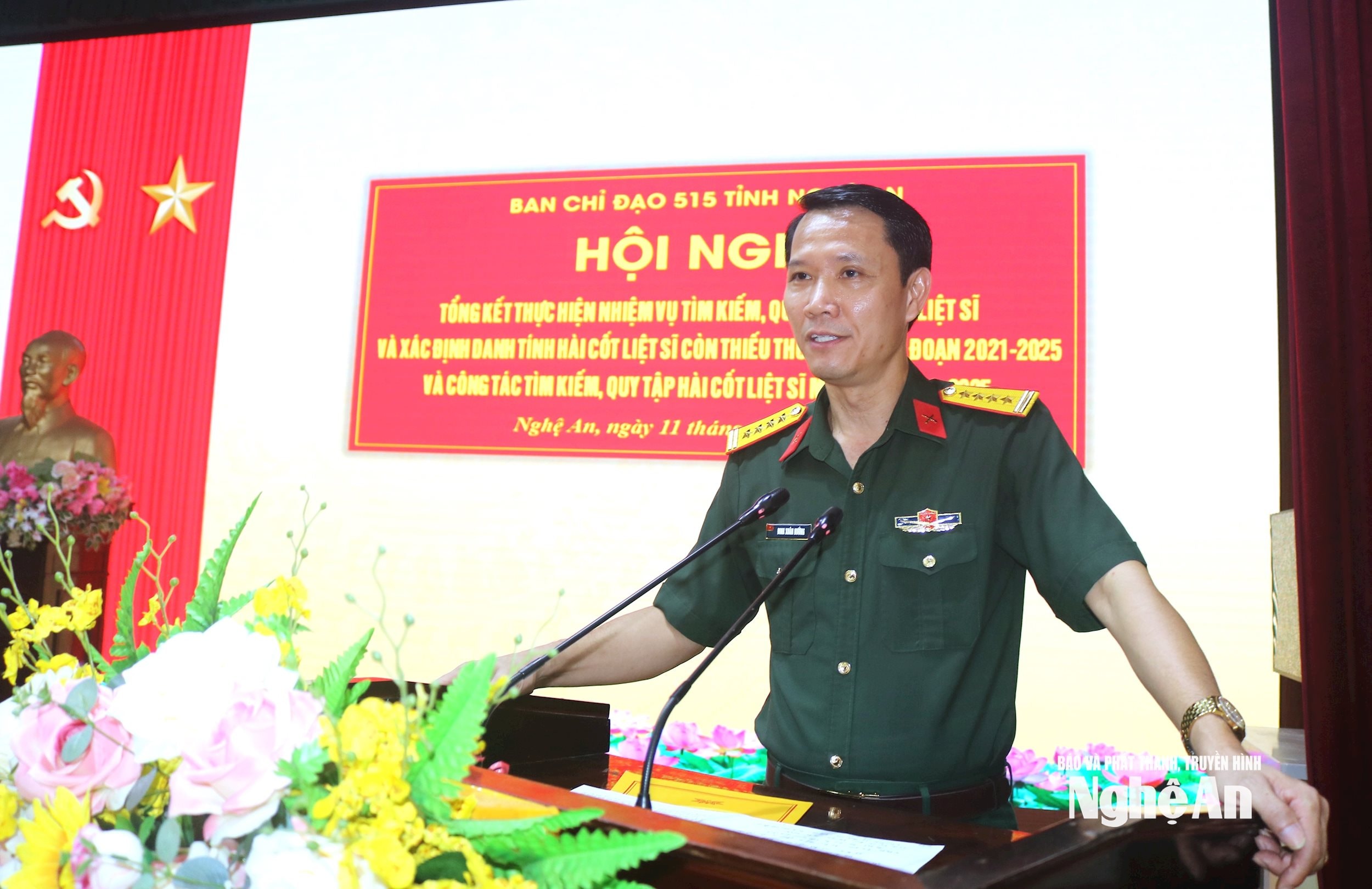 ANH 6