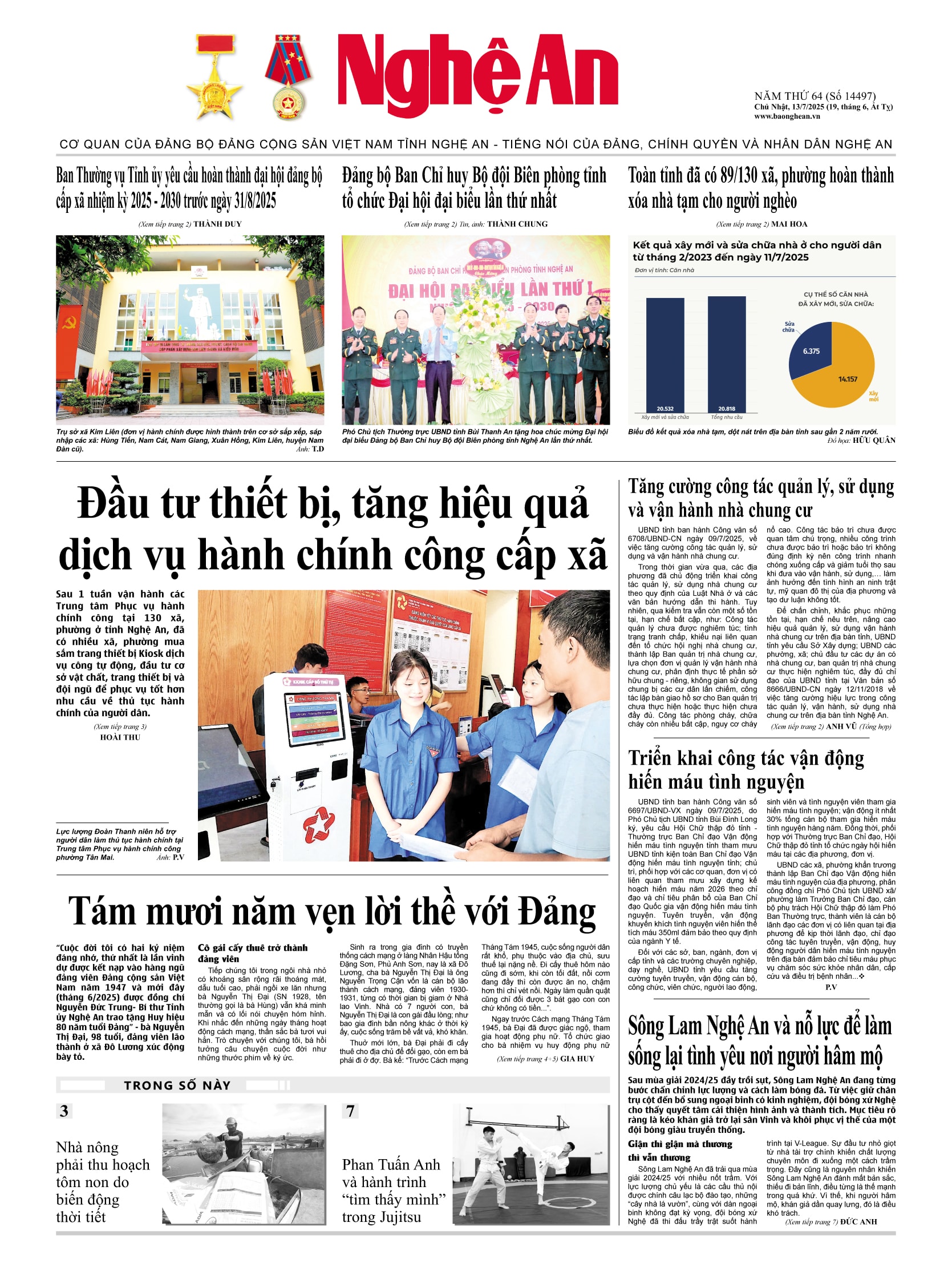 Số 14497 ngày 13-7-2025