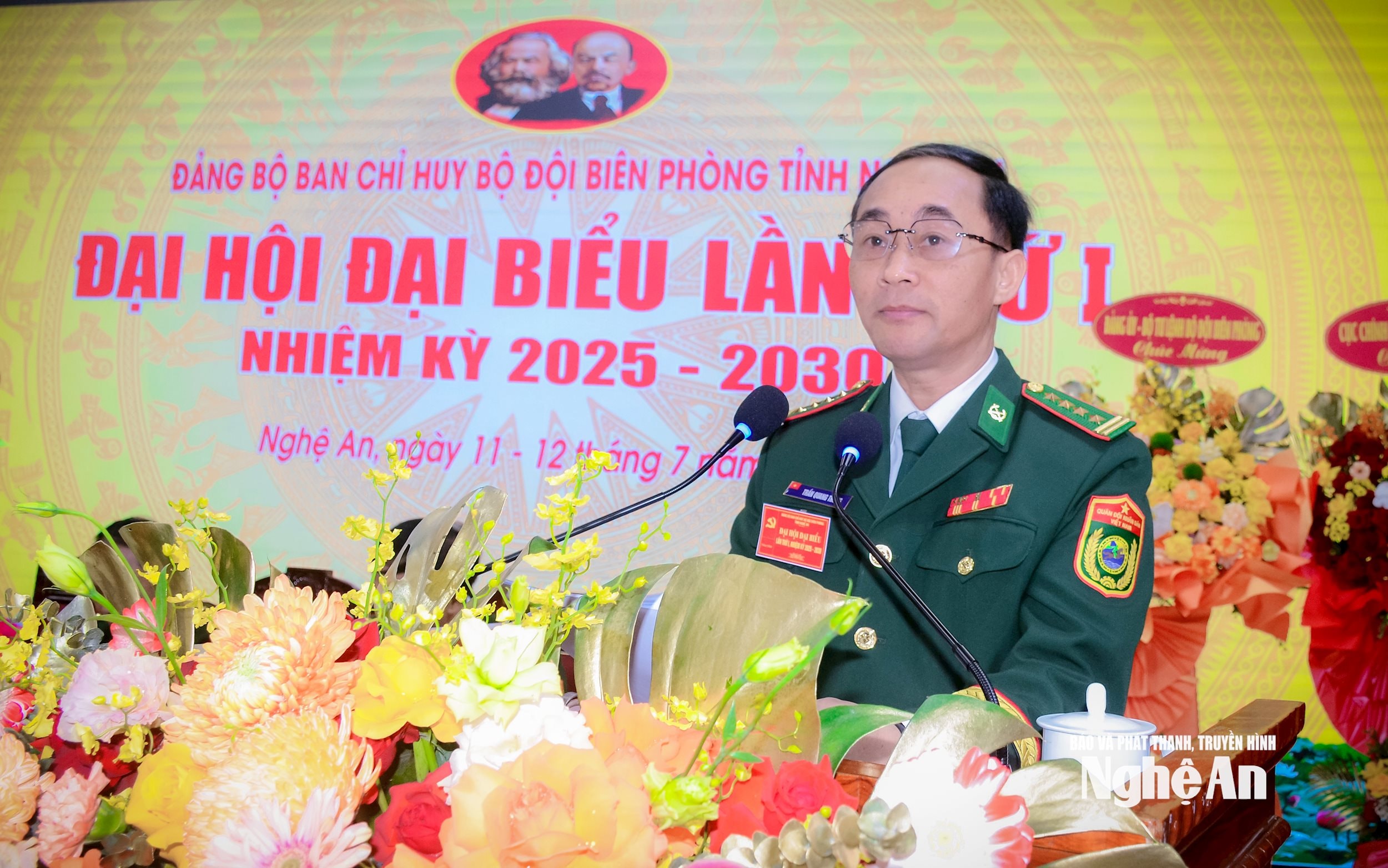 Ảnh Thành Chung (2)