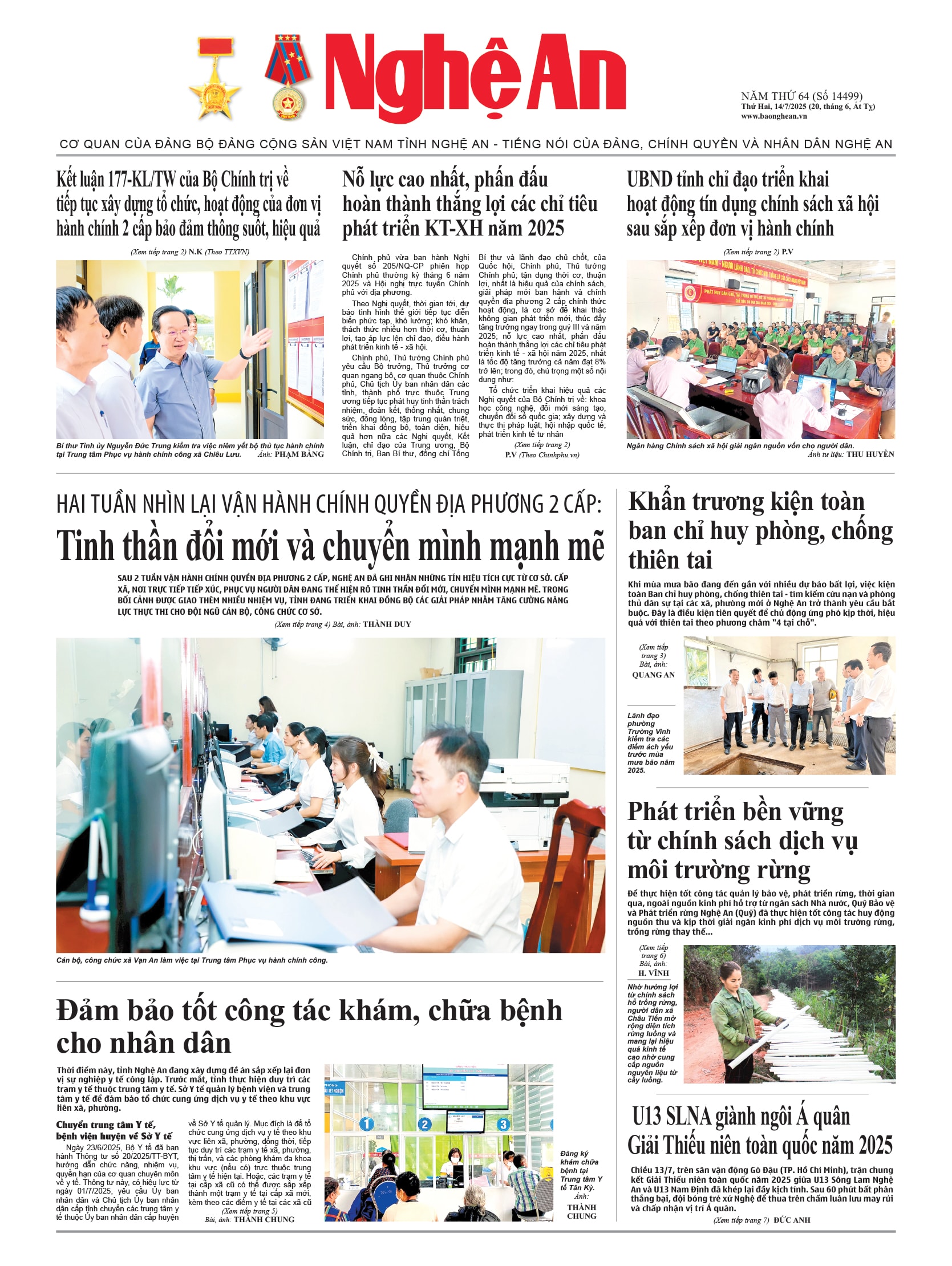 Số 14499 ngày 14-7-2025