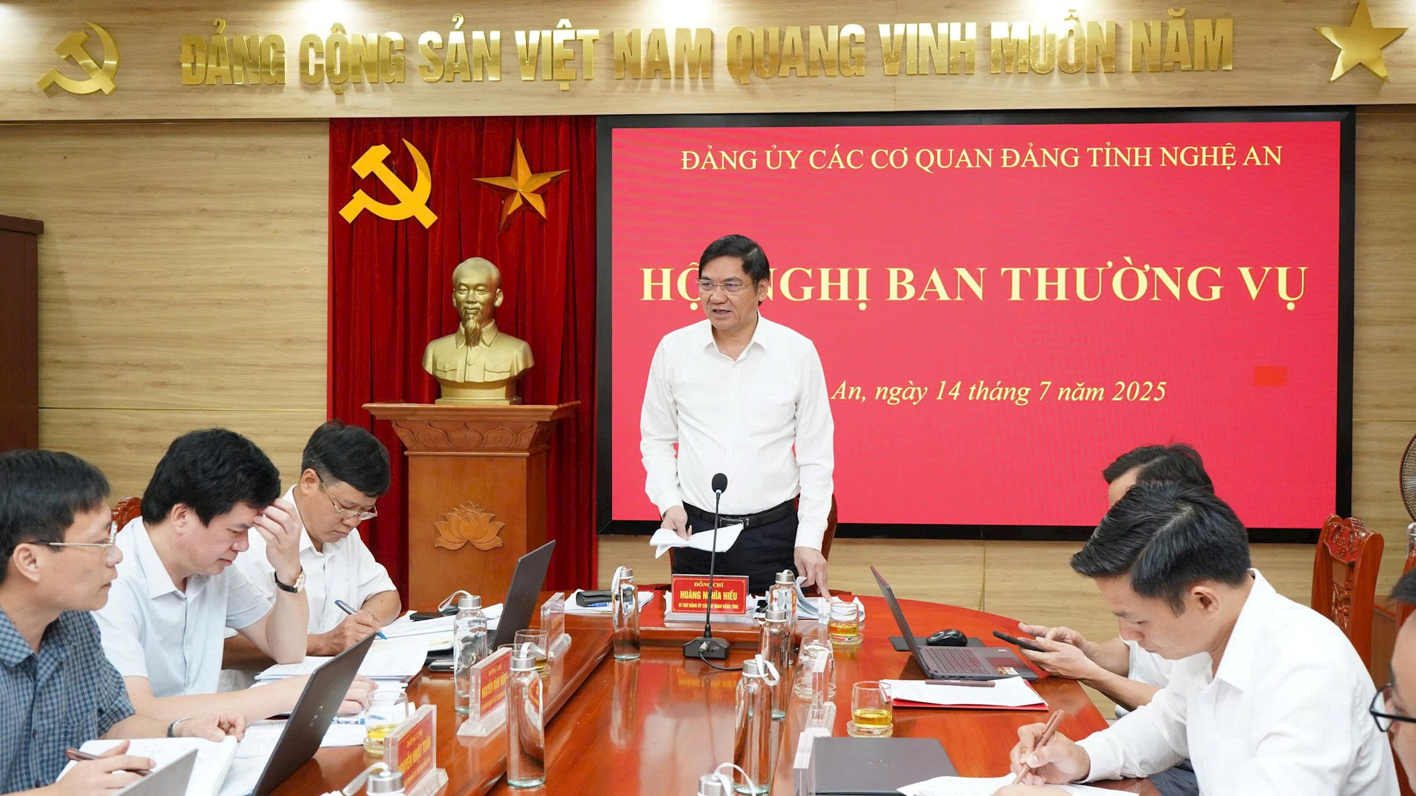 Chuẩn bị tốt nhất các phương án tổ chức Đại hội đại biểu Đảng bộ Các cơ quan Đảng tỉnh lần thứ nhất, nhiệm kỳ 2025 - 2030 vào trung tuần tháng 8/2025