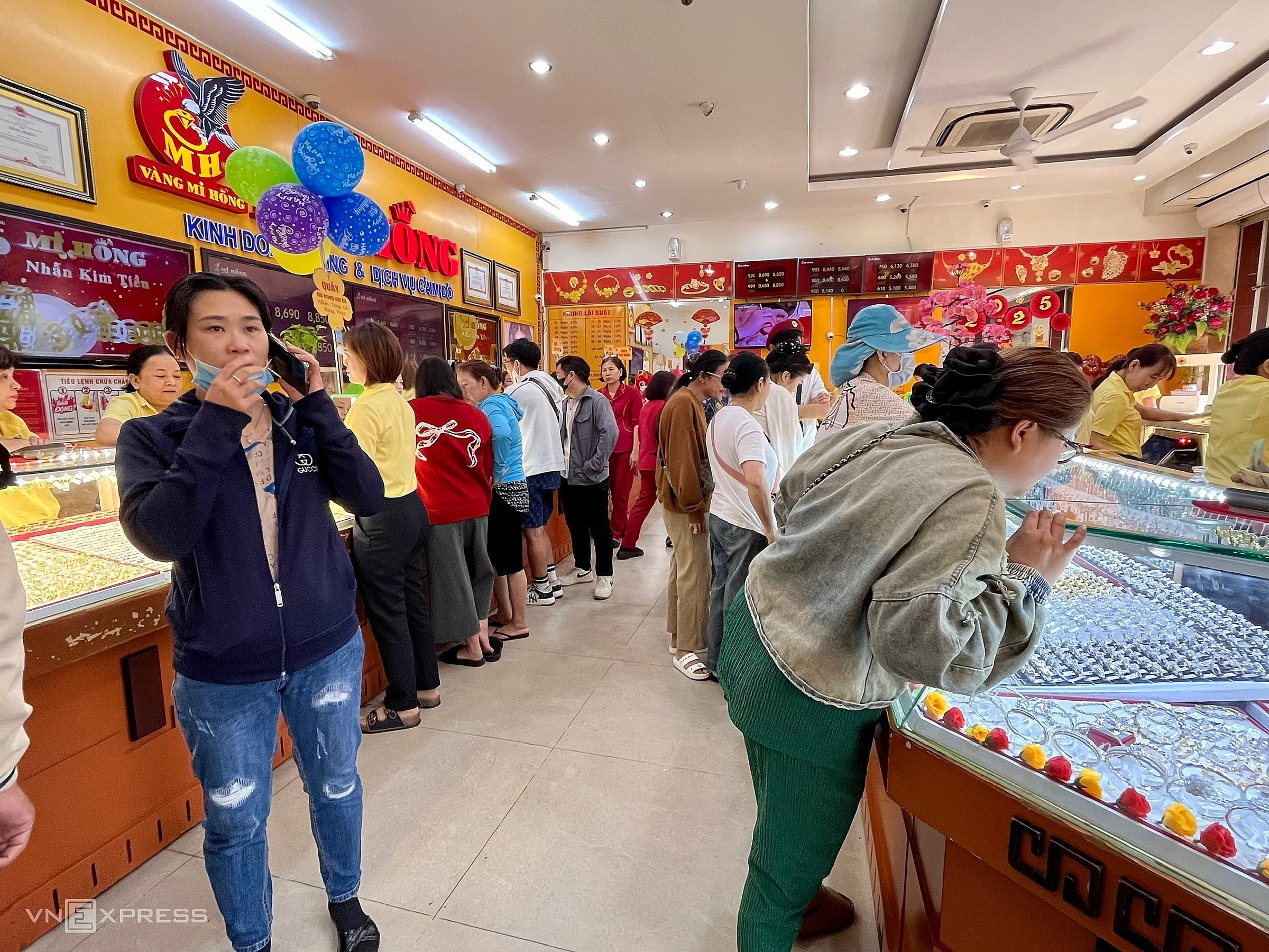 តម្លៃមាសថ្ងៃនេះ ថ្ងៃទី 15 ខែកក្កដា៖ តម្លៃមាសនៅកម្រិតខ្ពស់បំផុតក្នុងរយៈពេល 3 សប្តាហ៍