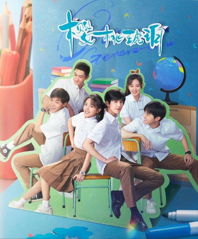 gioi-thieu-ve-phim-anh-dao-ho-phach(5).jpg